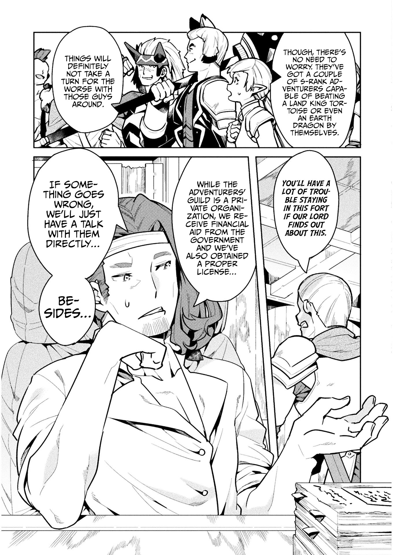 NEET dakedo Hello Work ni Ittara Isekai ni Tsuretekareta Chapter 43 page 14 - Chapter 43
