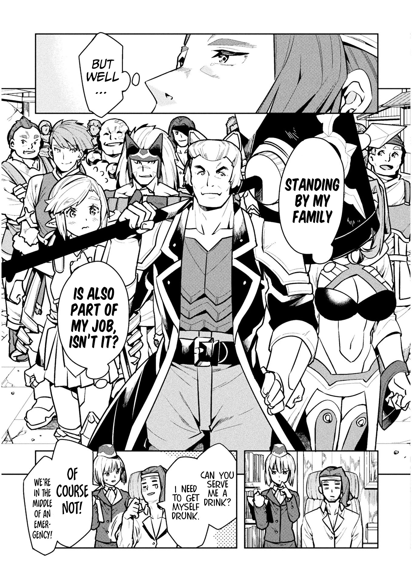 NEET dakedo Hello Work ni Ittara Isekai ni Tsuretekareta Chapter 43 page 16 - Chapter 43