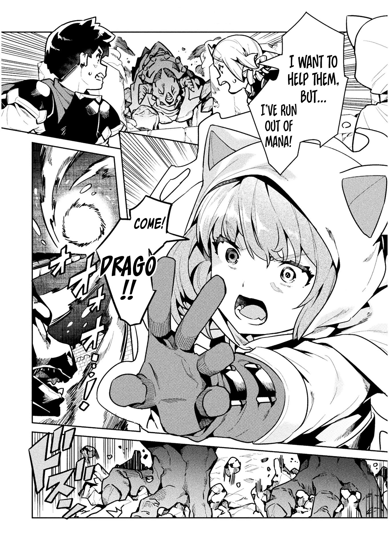 NEET dakedo Hello Work ni Ittara Isekai ni Tsuretekareta Chapter 43 page 21 - Chapter 43