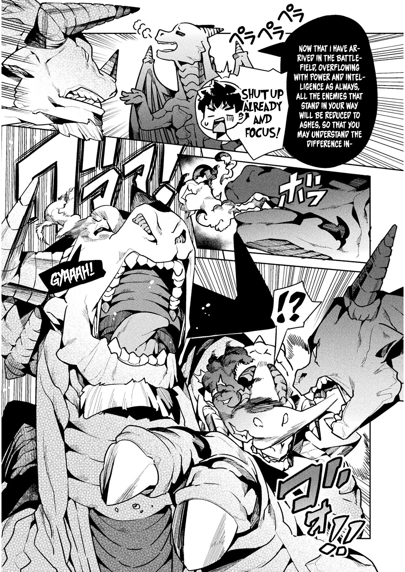 NEET dakedo Hello Work ni Ittara Isekai ni Tsuretekareta Chapter 43 page 23 - Chapter 43