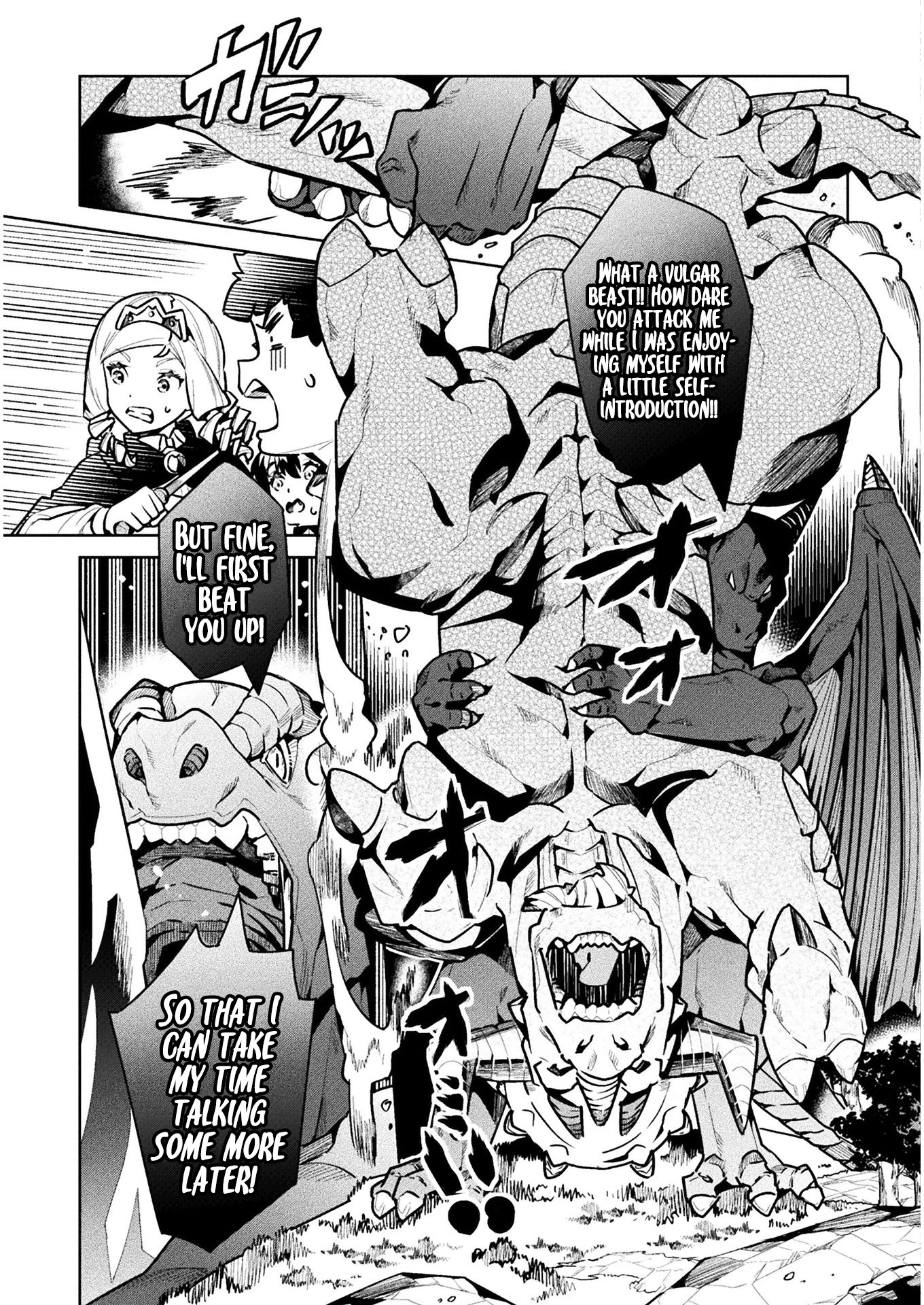 NEET dakedo Hello Work ni Ittara Isekai ni Tsuretekareta Chapter 43 page 24 - Chapter 43