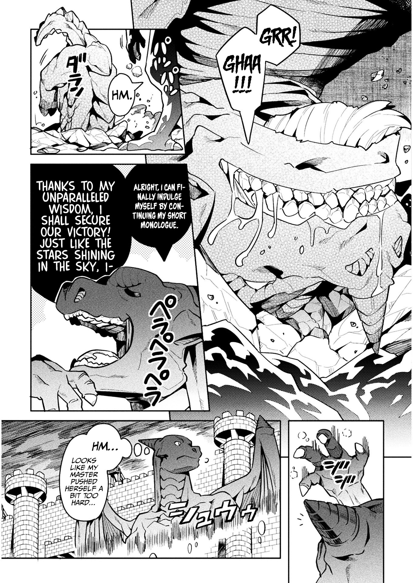 NEET dakedo Hello Work ni Ittara Isekai ni Tsuretekareta Chapter 43 page 26 - Chapter 43