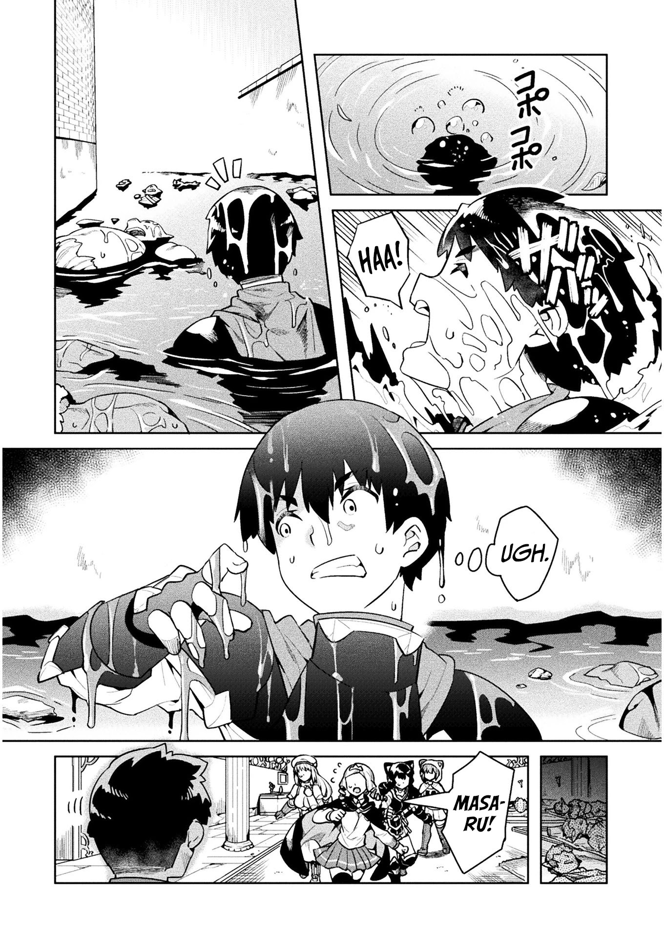 NEET dakedo Hello Work ni Ittara Isekai ni Tsuretekareta Chapter 43 page 36 - Chapter 43