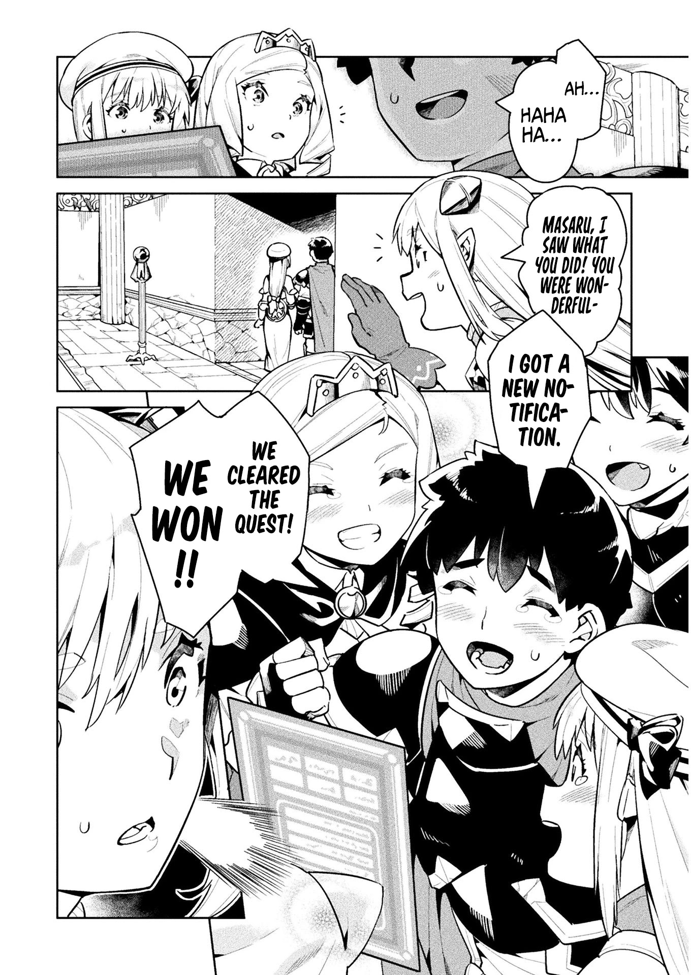 NEET dakedo Hello Work ni Ittara Isekai ni Tsuretekareta Chapter 43 page 38 - Chapter 43