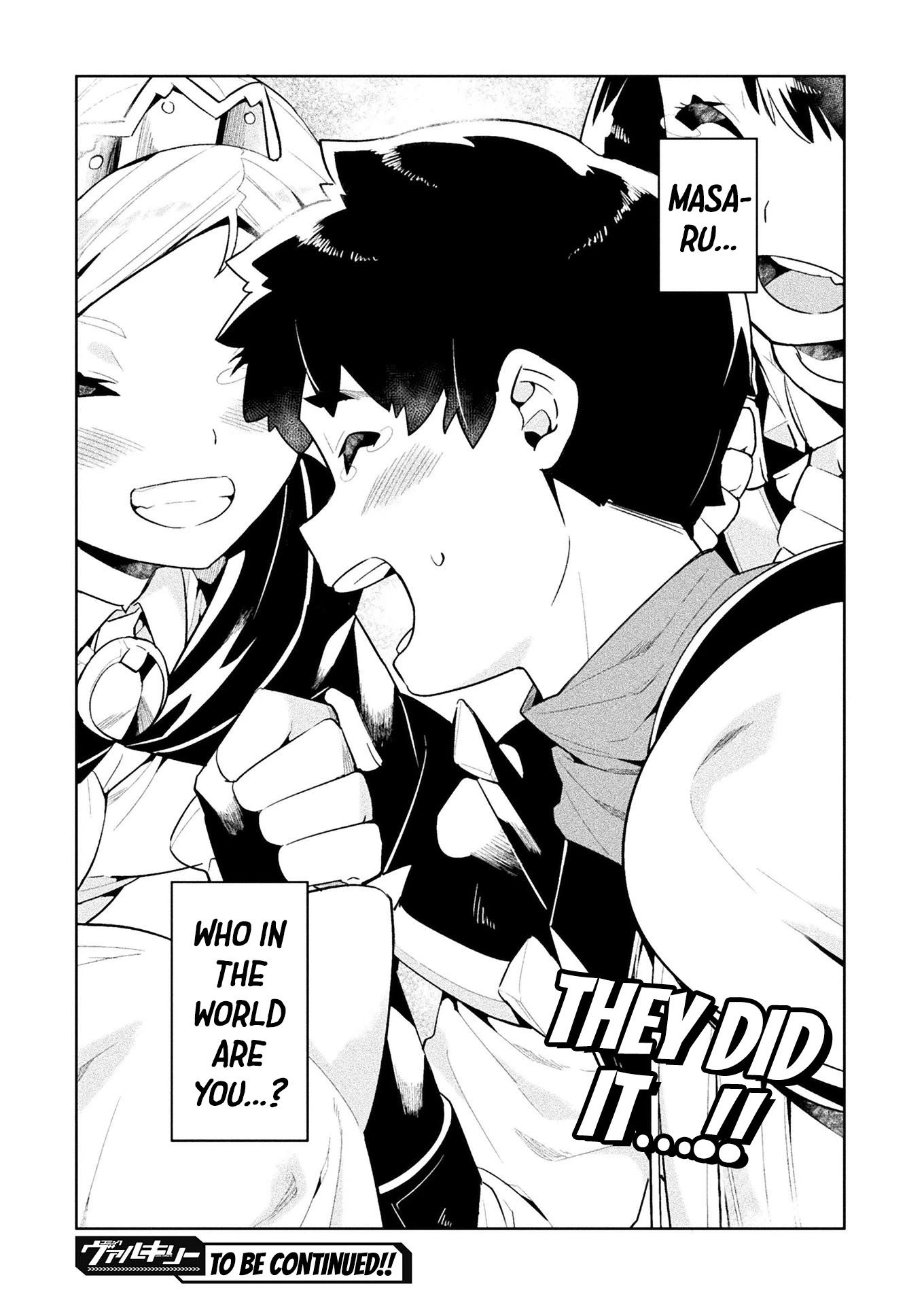 NEET dakedo Hello Work ni Ittara Isekai ni Tsuretekareta Chapter 43 page 40 - Chapter 43