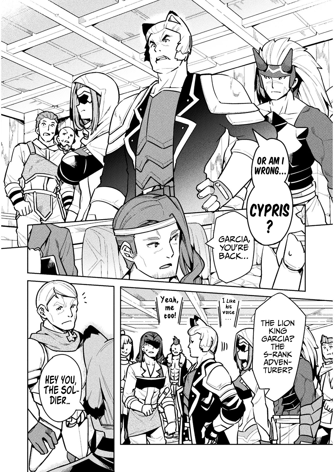 NEET dakedo Hello Work ni Ittara Isekai ni Tsuretekareta Chapter 43 page 7 - Chapter 43