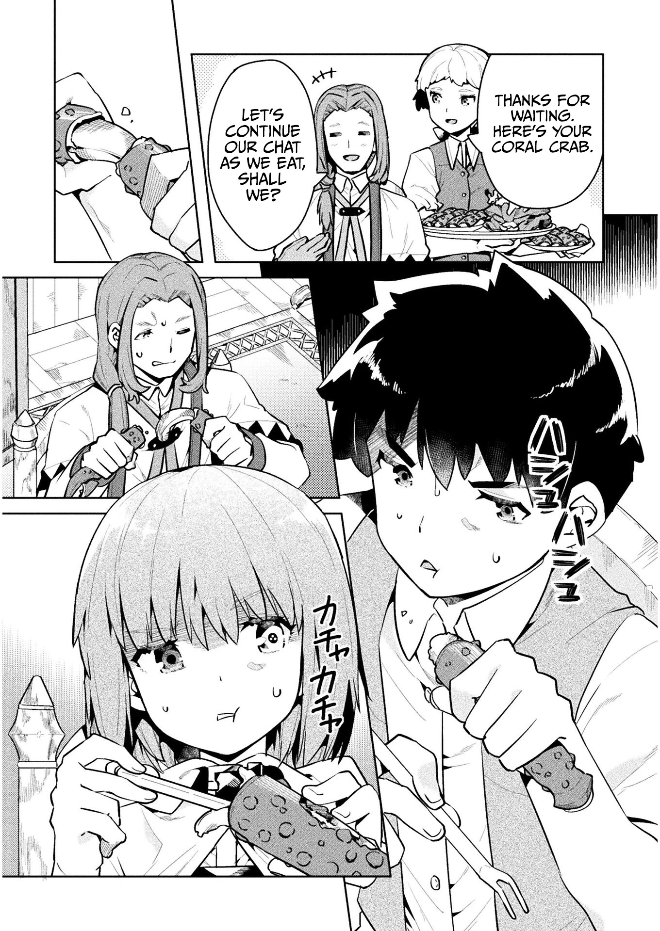 NEET dakedo Hello Work ni Ittara Isekai ni Tsuretekareta Chapter 44 page 17 - Chapter 44