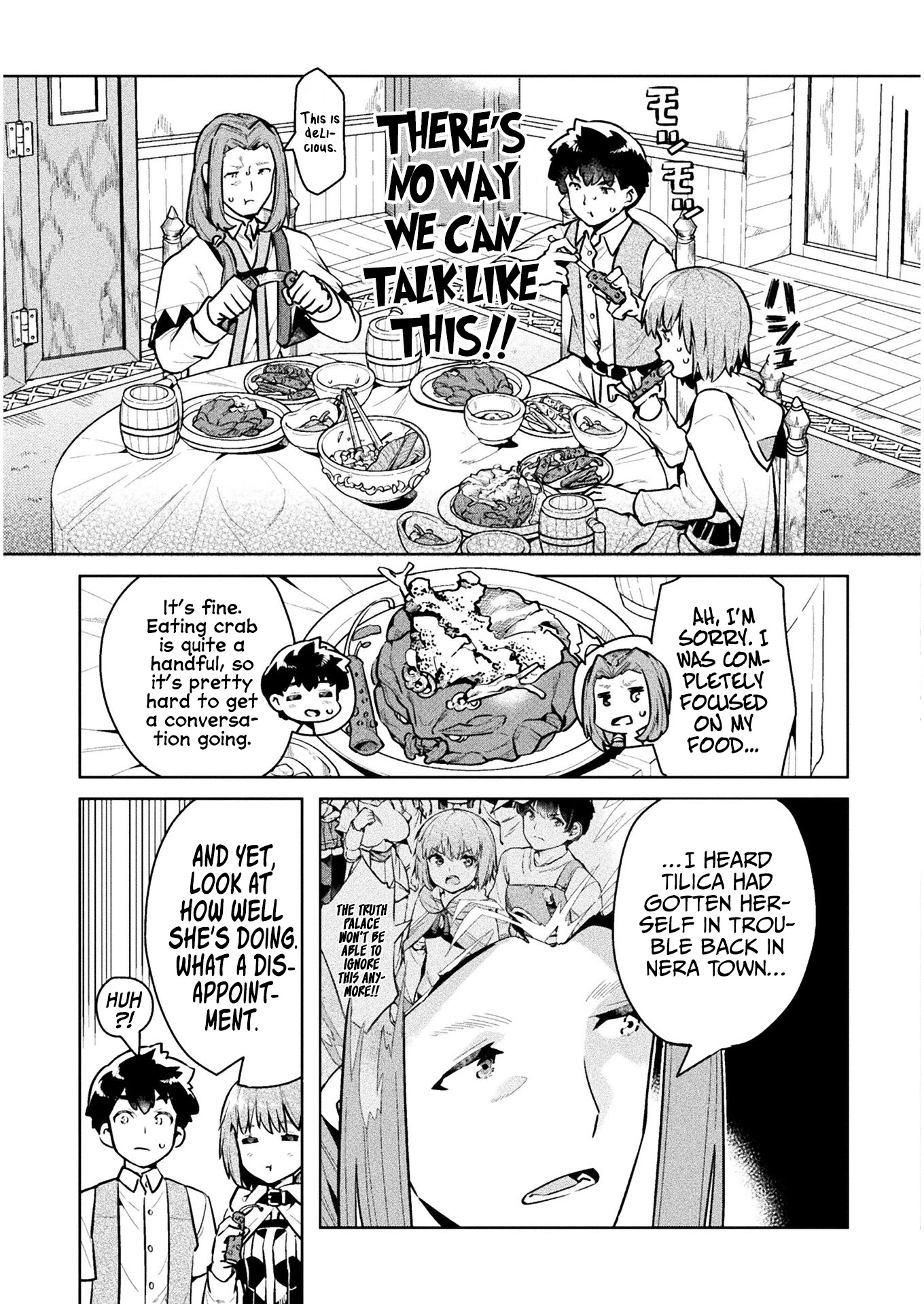 NEET dakedo Hello Work ni Ittara Isekai ni Tsuretekareta Chapter 44 page 18 - Chapter 44