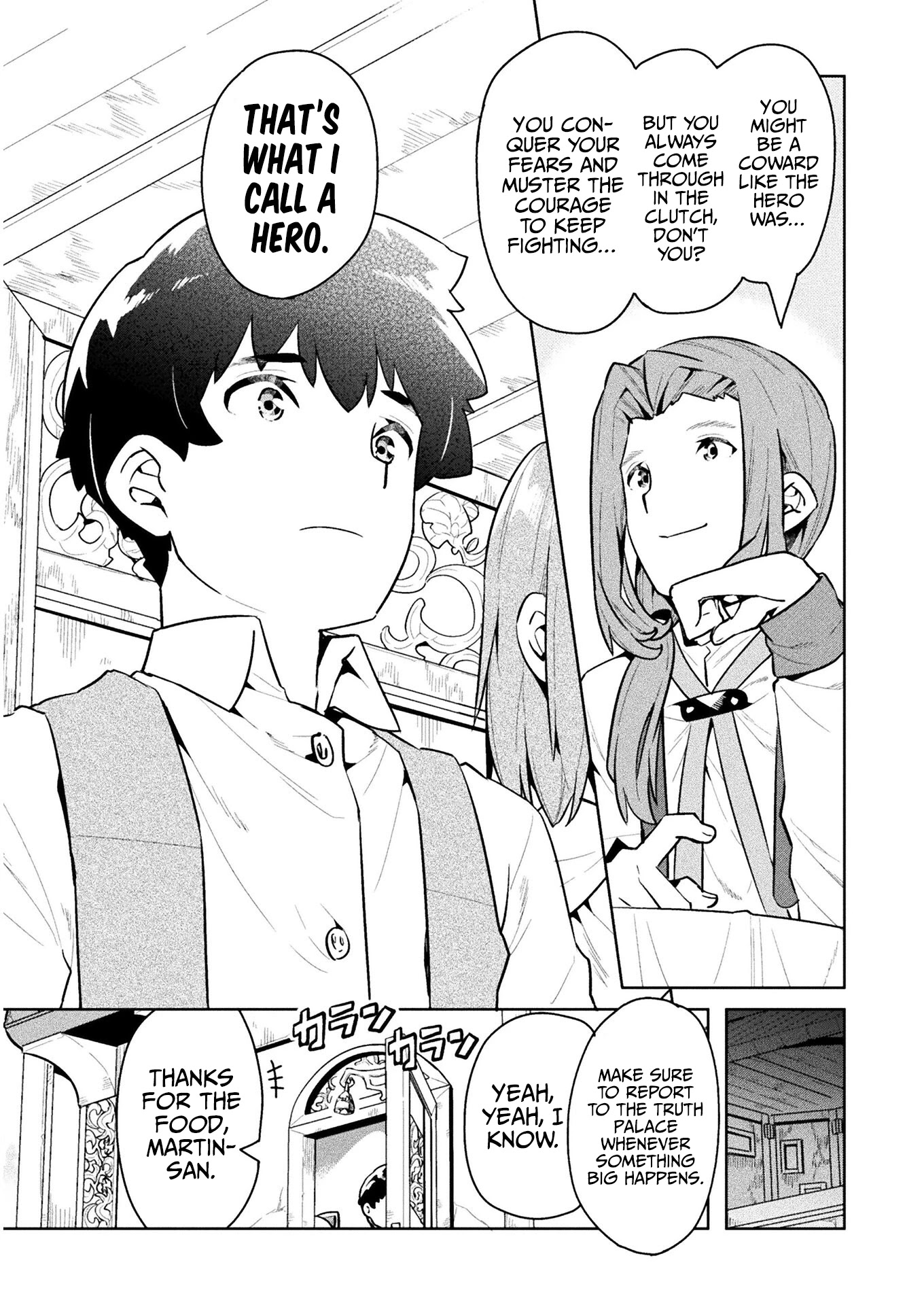 NEET dakedo Hello Work ni Ittara Isekai ni Tsuretekareta Chapter 44 page 27 - Chapter 44