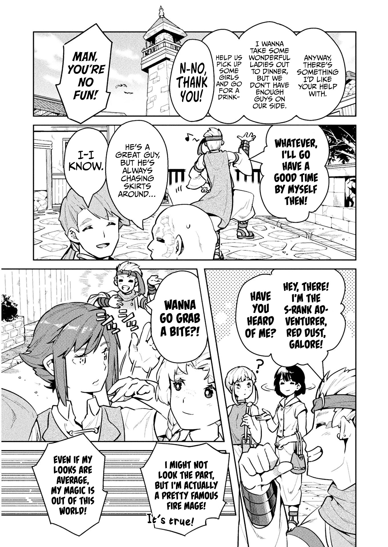 NEET dakedo Hello Work ni Ittara Isekai ni Tsuretekareta Chapter 44 page 32 - Chapter 44