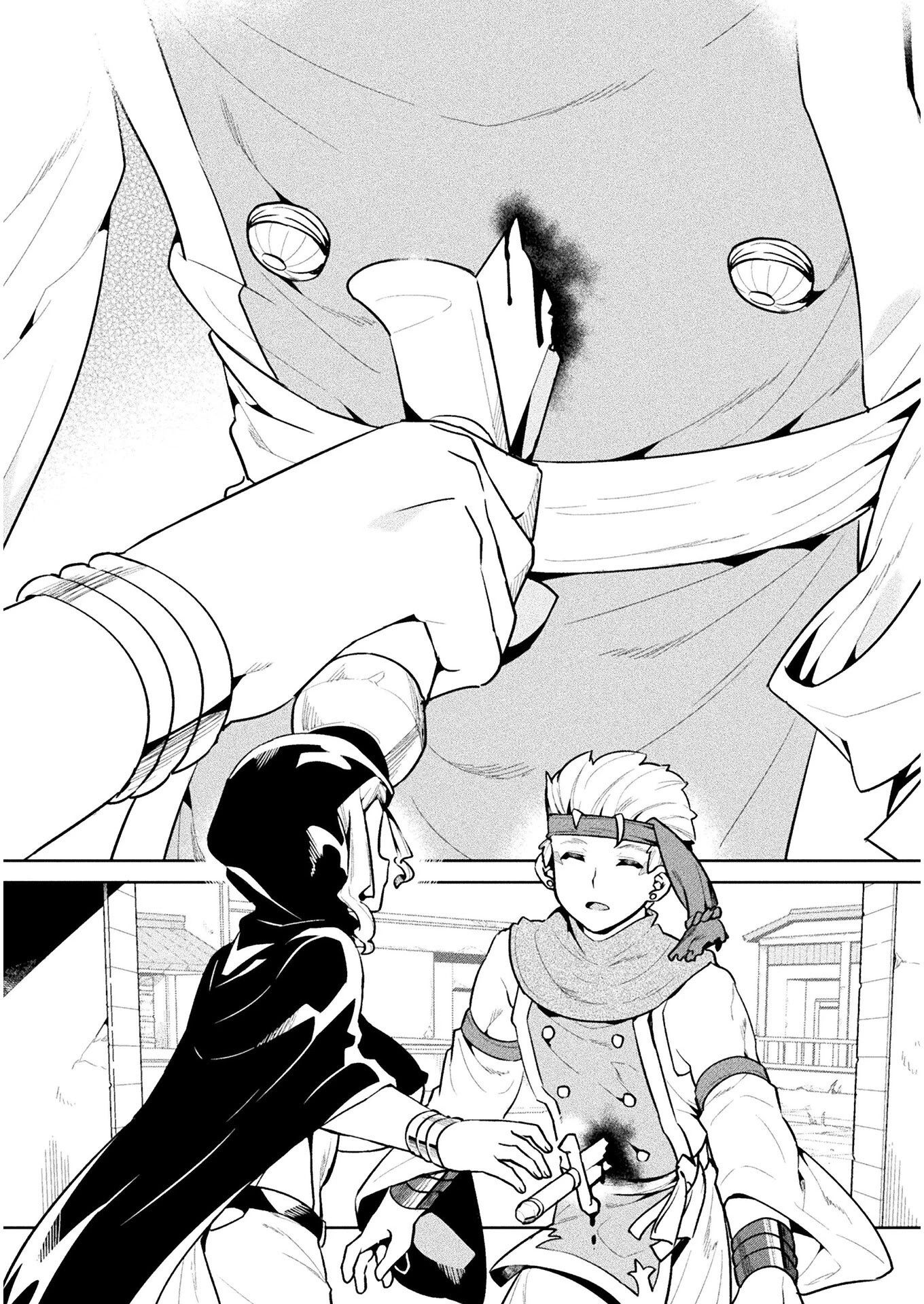 NEET dakedo Hello Work ni Ittara Isekai ni Tsuretekareta Chapter 44 page 35 - Chapter 44