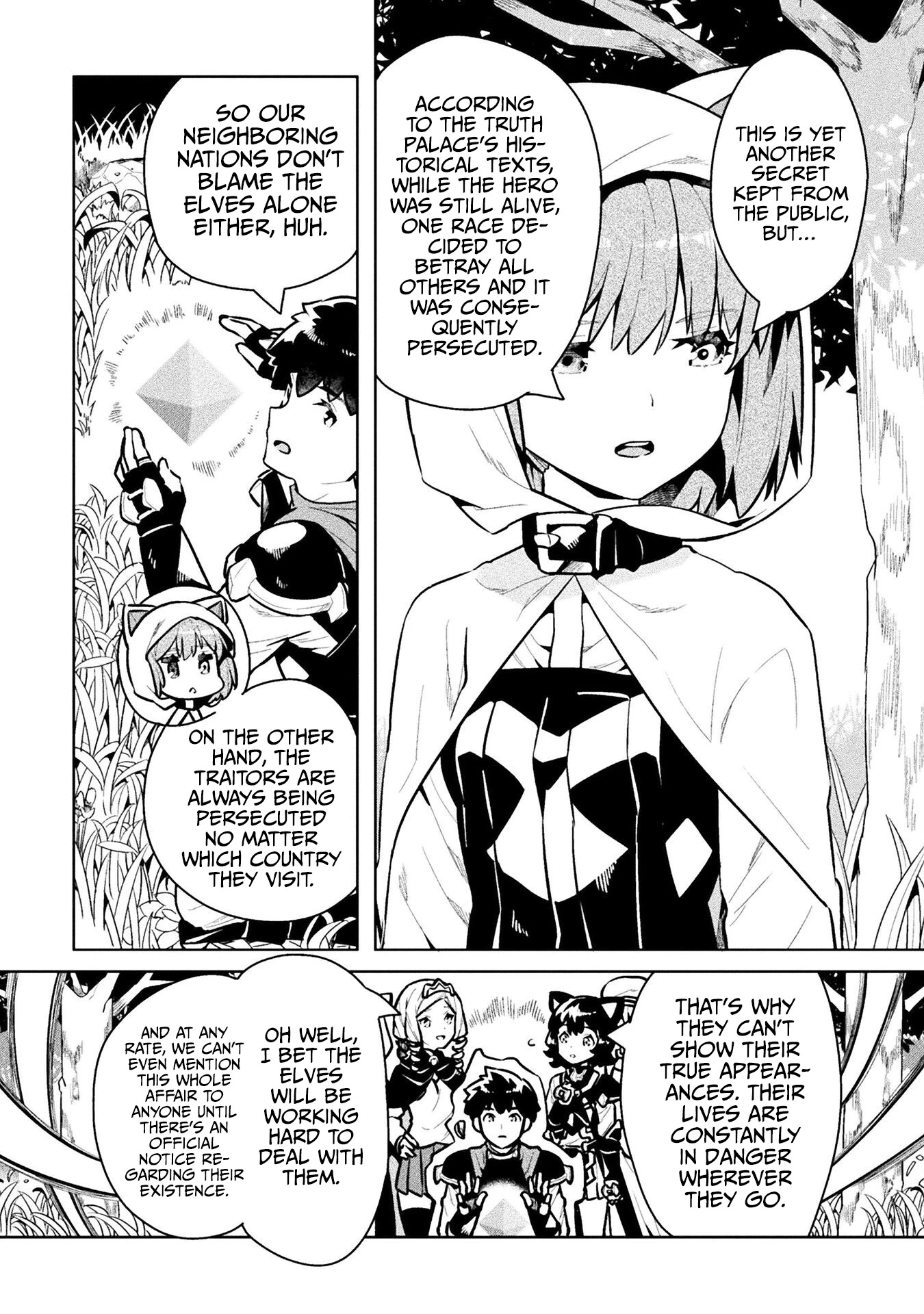 NEET dakedo Hello Work ni Ittara Isekai ni Tsuretekareta Chapter 45 page 13 - Chapter 45