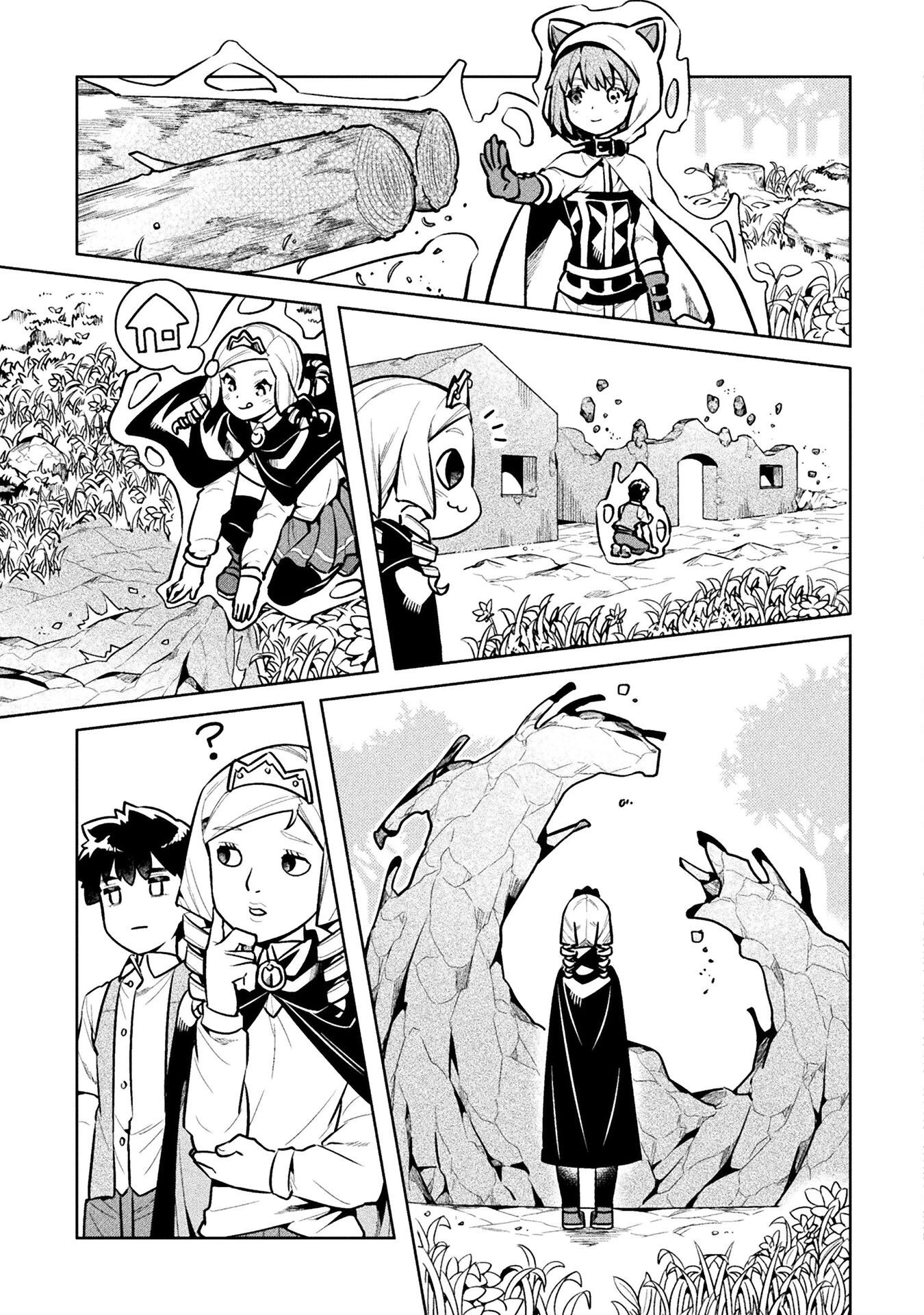 NEET dakedo Hello Work ni Ittara Isekai ni Tsuretekareta Chapter 45 page 24 - Chapter 45