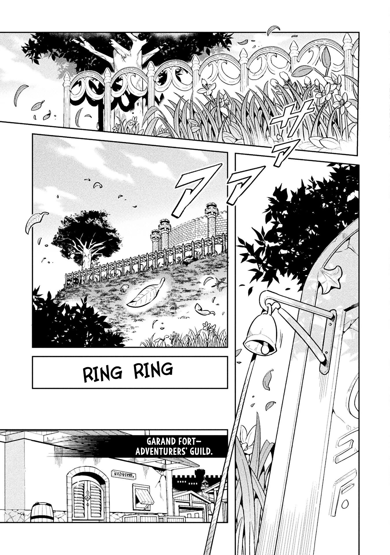 NEET dakedo Hello Work ni Ittara Isekai ni Tsuretekareta Chapter 45 page 4 - Chapter 45