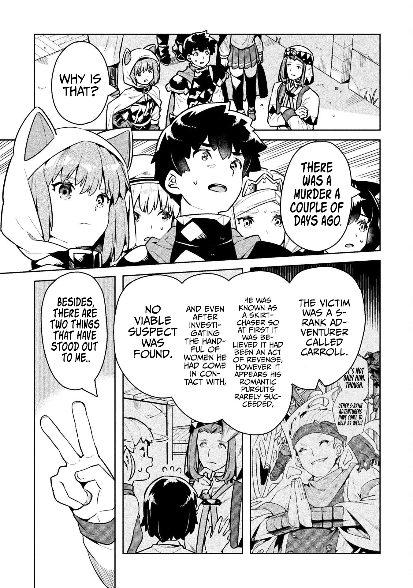 NEET dakedo Hello Work ni Ittara Isekai ni Tsuretekareta Chapter 45 page 6 - Chapter 45