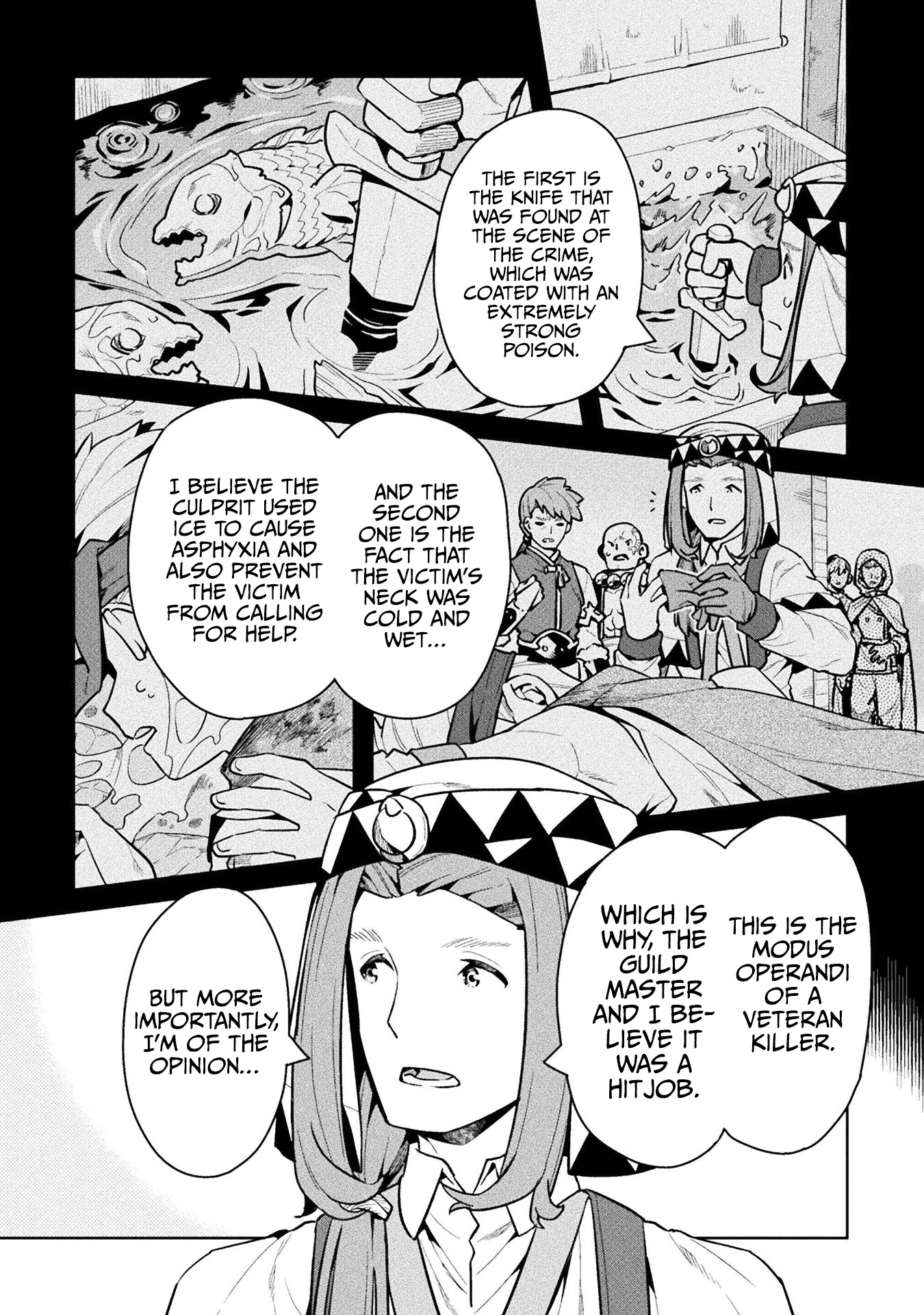 NEET dakedo Hello Work ni Ittara Isekai ni Tsuretekareta Chapter 45 page 7 - Chapter 45