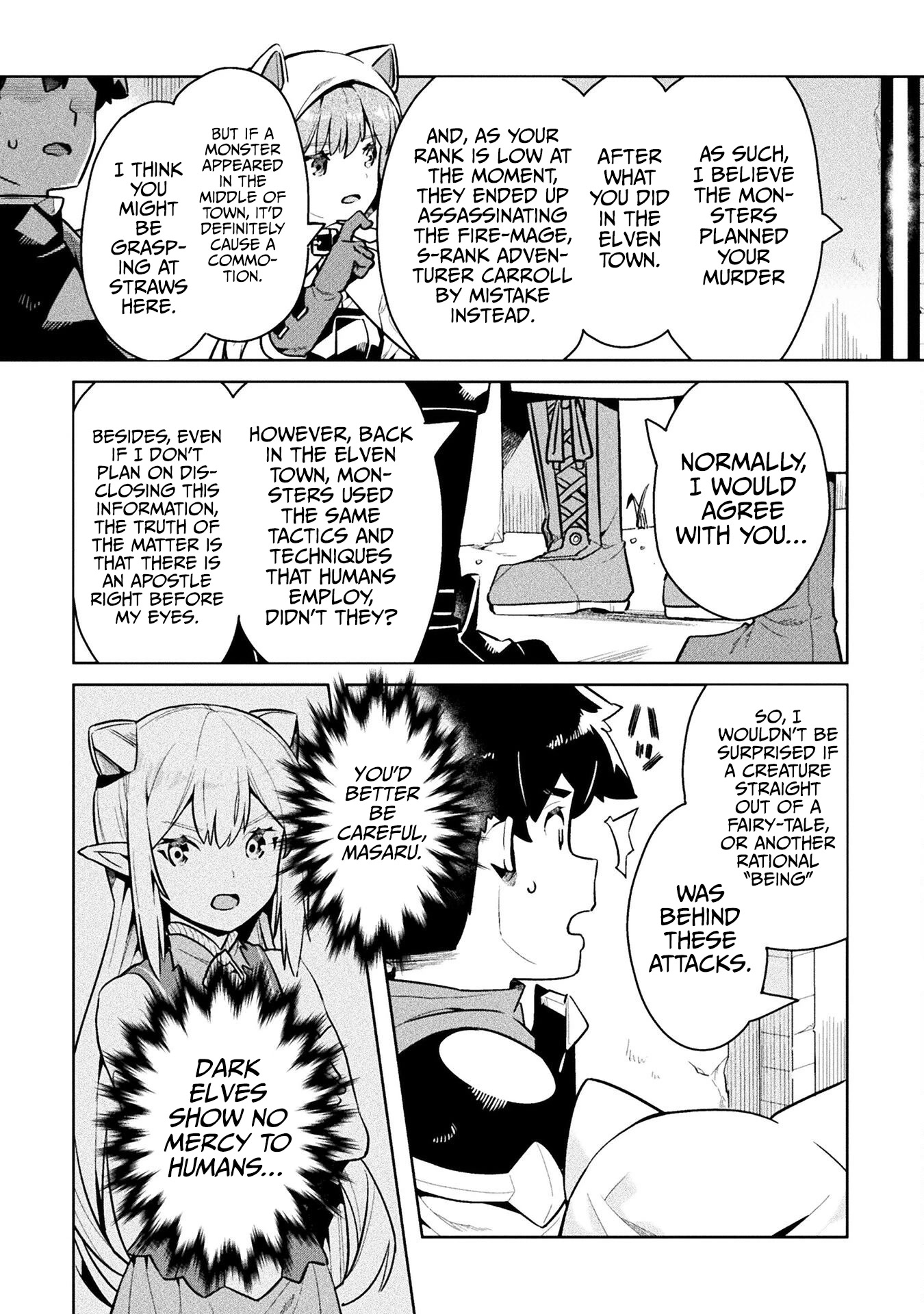 NEET dakedo Hello Work ni Ittara Isekai ni Tsuretekareta Chapter 45 page 9 - Chapter 45