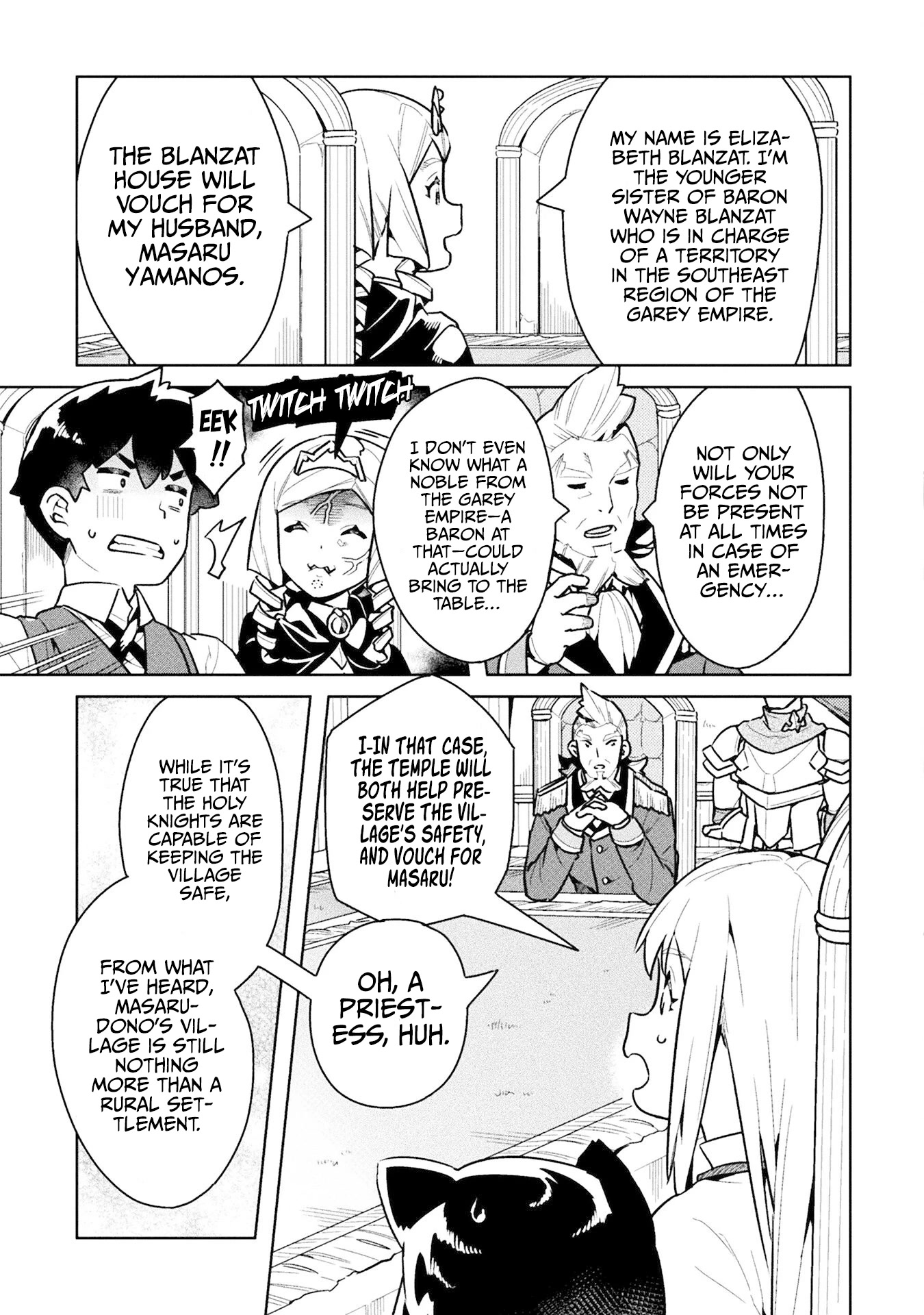 NEET dakedo Hello Work ni Ittara Isekai ni Tsuretekareta Chapter 46 page 12 - Chapter 46