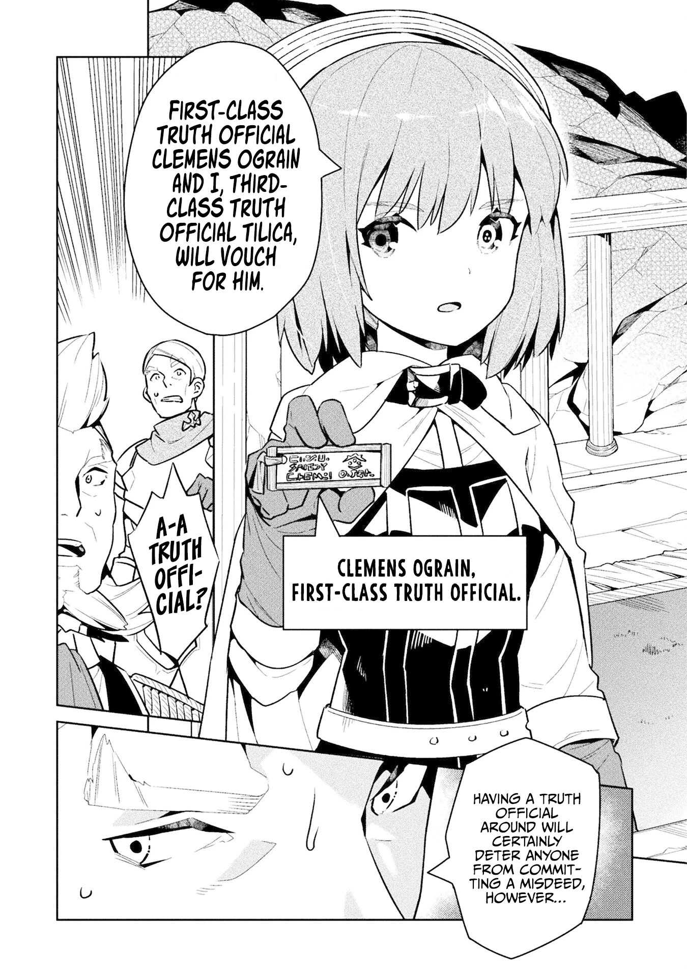 NEET dakedo Hello Work ni Ittara Isekai ni Tsuretekareta Chapter 46 page 14 - Chapter 46