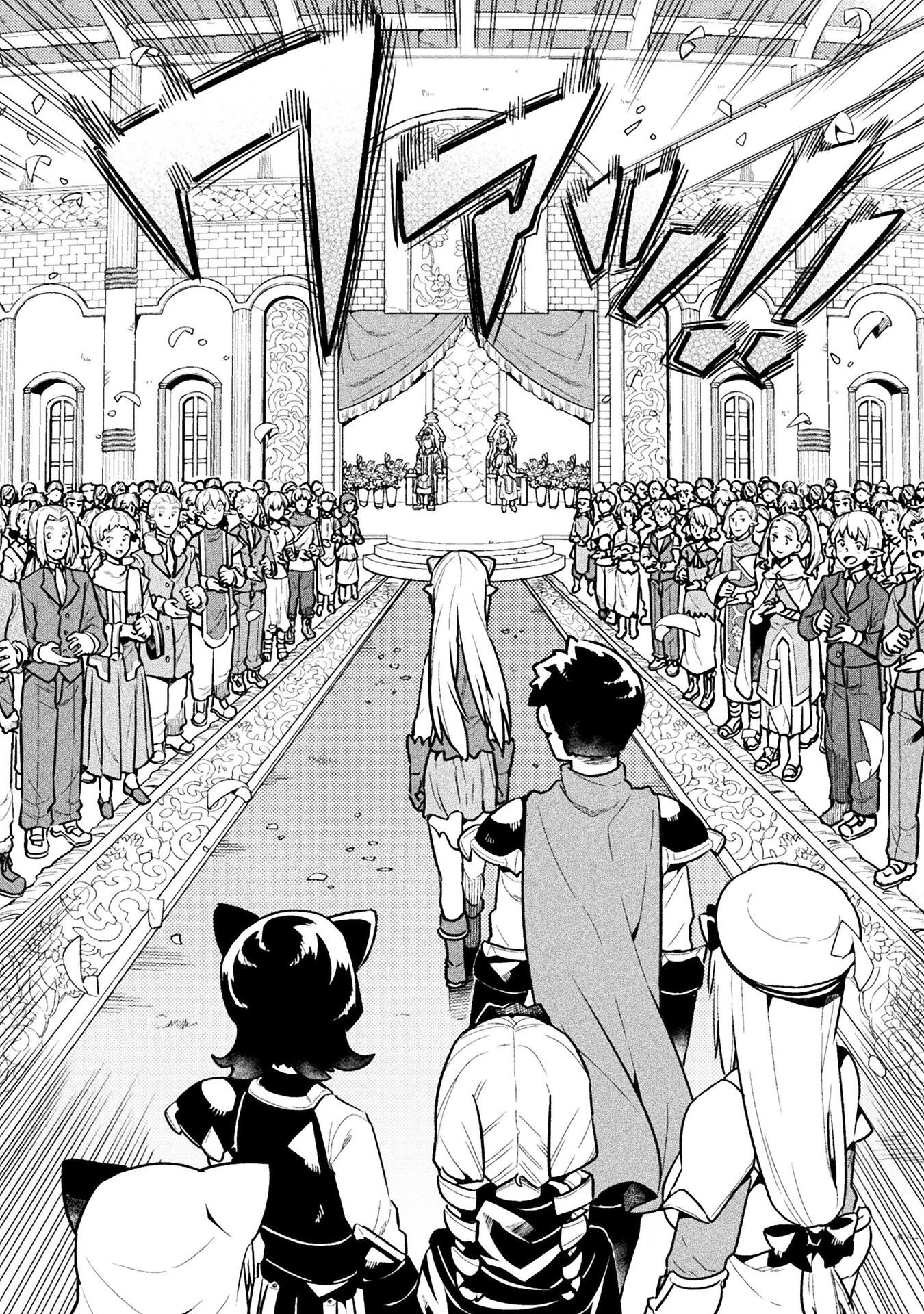 NEET dakedo Hello Work ni Ittara Isekai ni Tsuretekareta Chapter 46 page 29 - Chapter 46