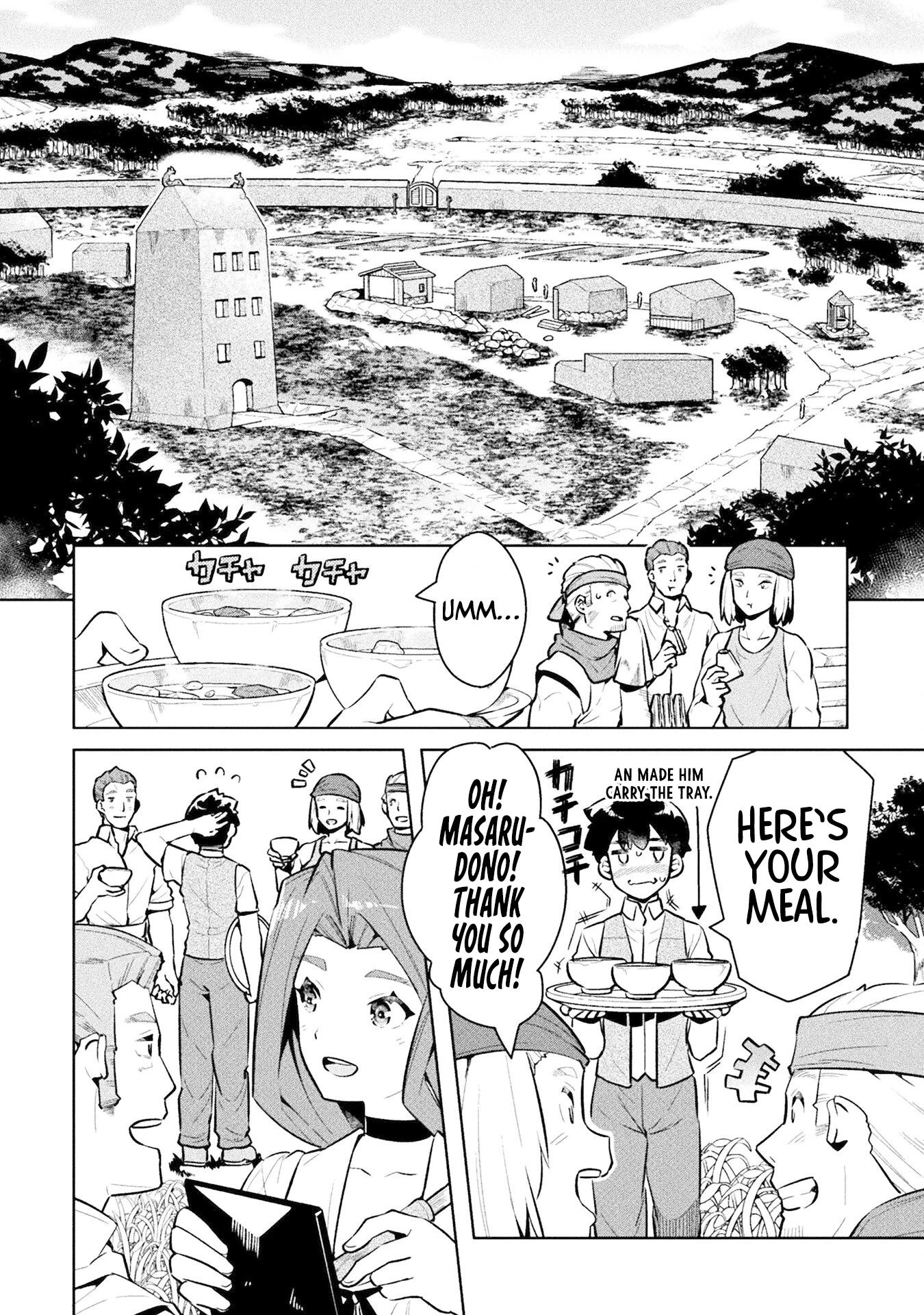 NEET dakedo Hello Work ni Ittara Isekai ni Tsuretekareta Chapter 46 page 3 - Chapter 46