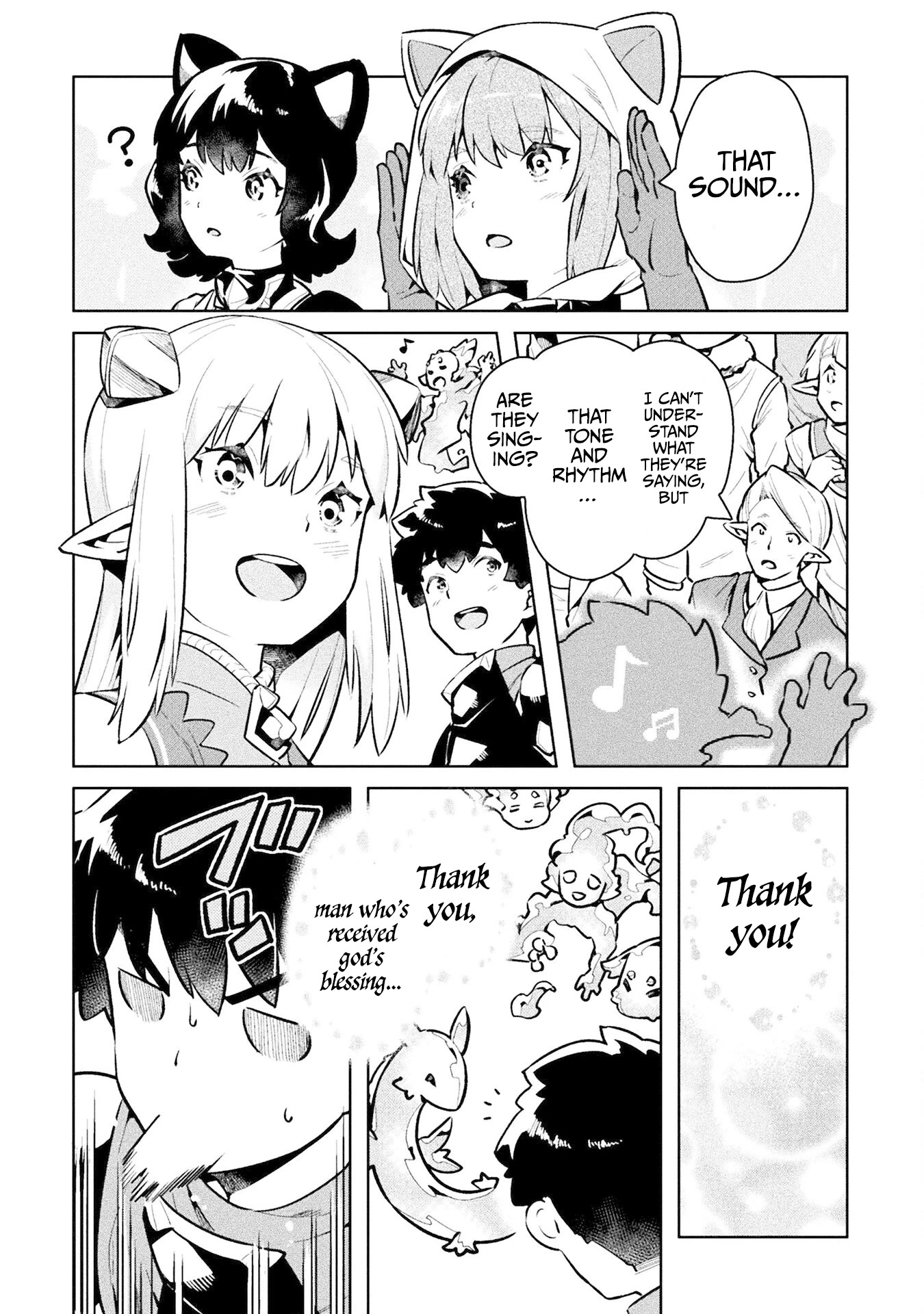 NEET dakedo Hello Work ni Ittara Isekai ni Tsuretekareta Chapter 46 page 32 - Chapter 46