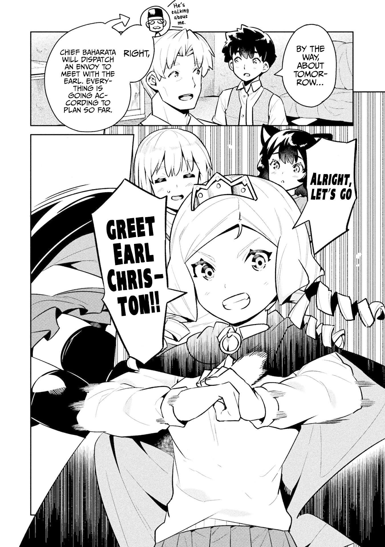 NEET dakedo Hello Work ni Ittara Isekai ni Tsuretekareta Chapter 46 page 5 - Chapter 46