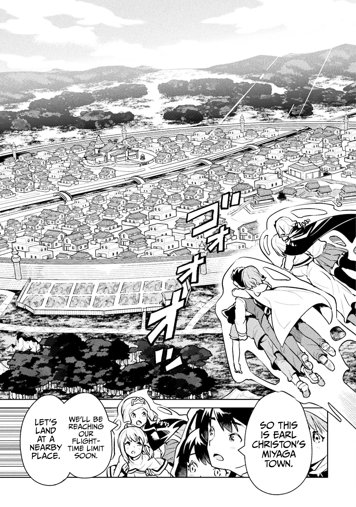 NEET dakedo Hello Work ni Ittara Isekai ni Tsuretekareta Chapter 46 page 6 - Chapter 46