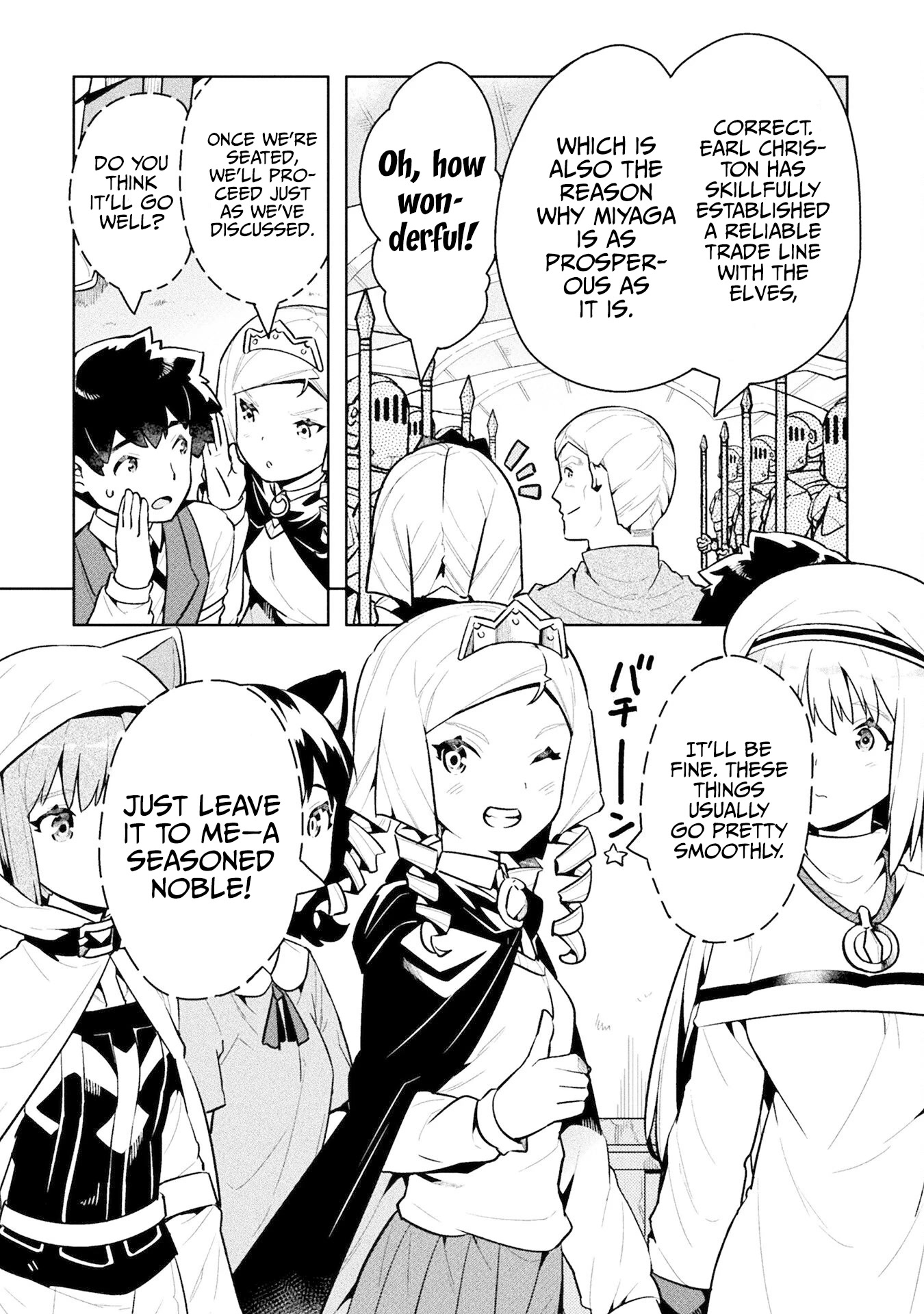 NEET dakedo Hello Work ni Ittara Isekai ni Tsuretekareta Chapter 46 page 9 - Chapter 46