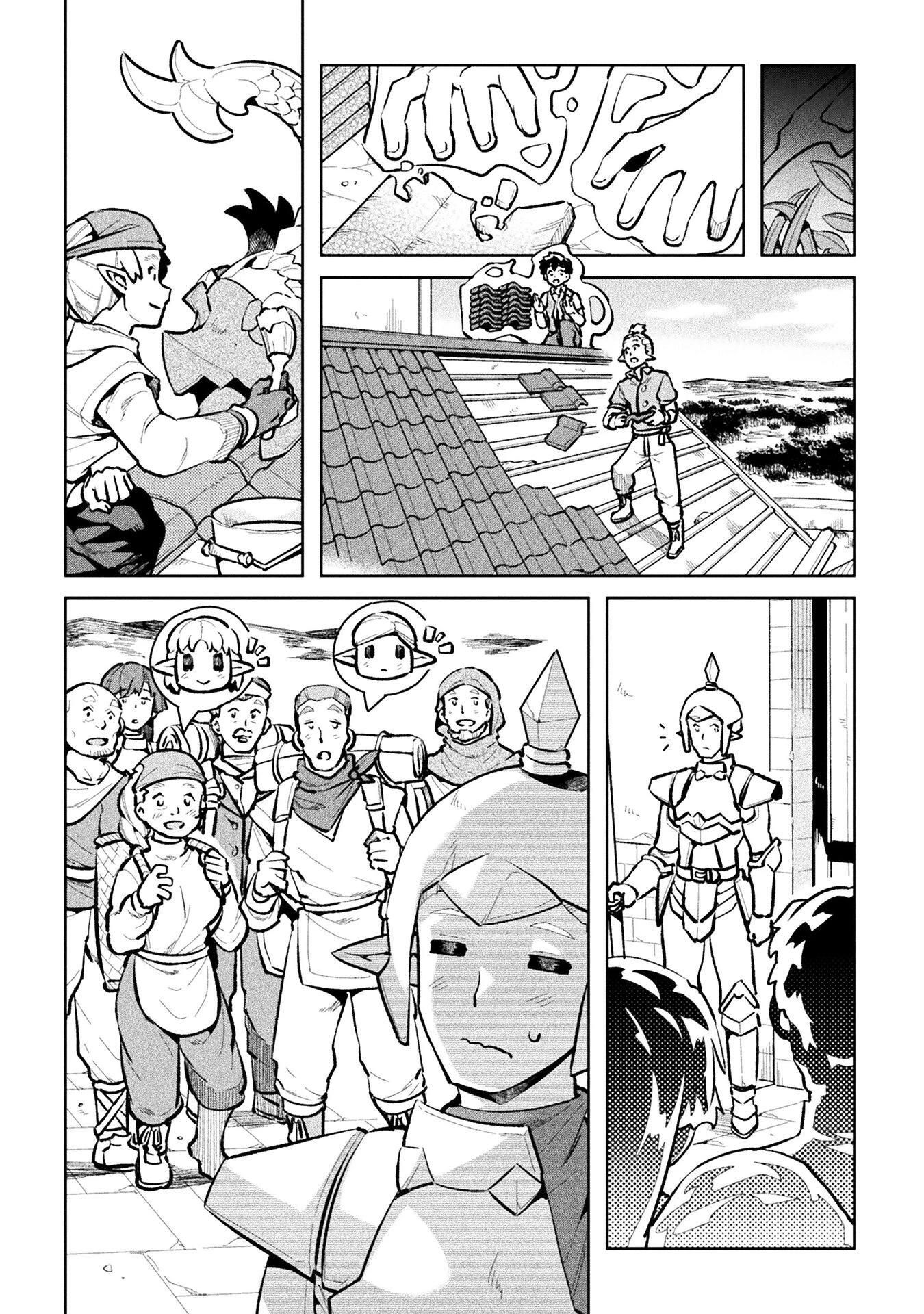 NEET dakedo Hello Work ni Ittara Isekai ni Tsuretekareta Chapter 47 page 16 - Chapter 47