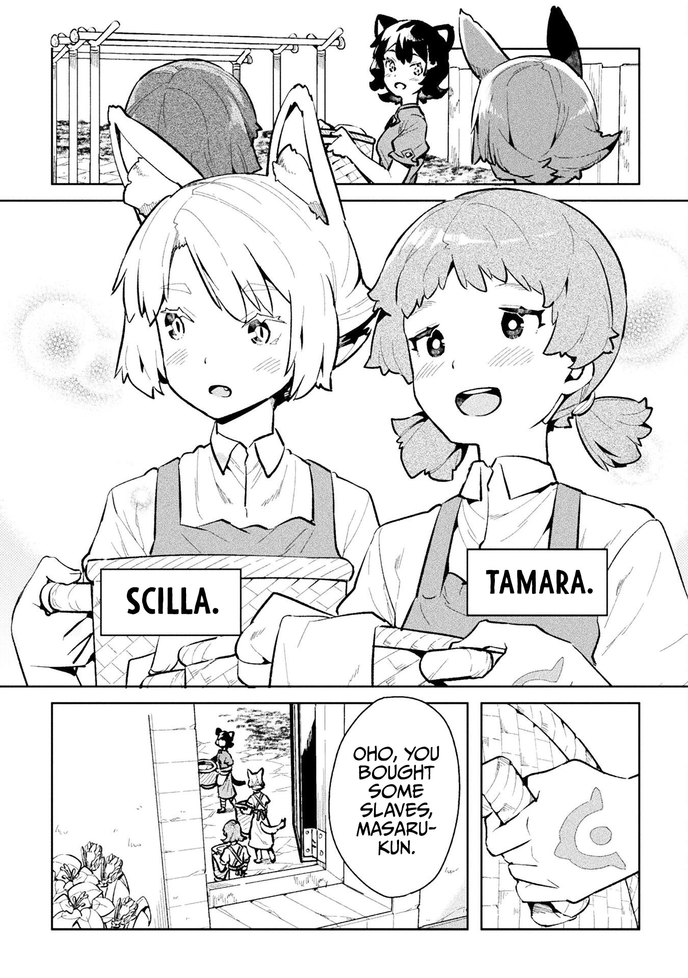NEET dakedo Hello Work ni Ittara Isekai ni Tsuretekareta Chapter 47 page 18 - Chapter 47