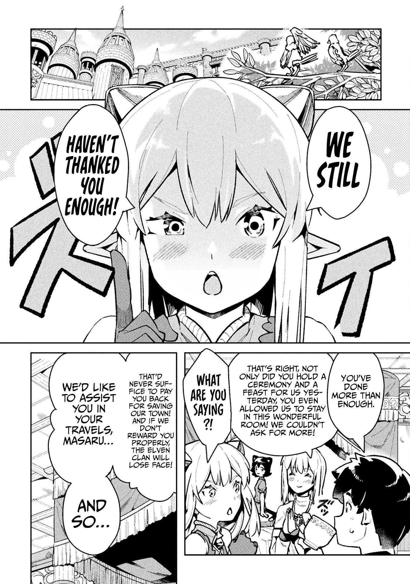 NEET dakedo Hello Work ni Ittara Isekai ni Tsuretekareta Chapter 47 page 3 - Chapter 47