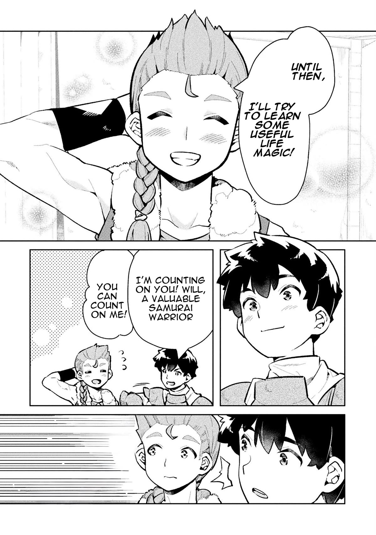 NEET dakedo Hello Work ni Ittara Isekai ni Tsuretekareta Chapter 48 page 32 - Chapter 48