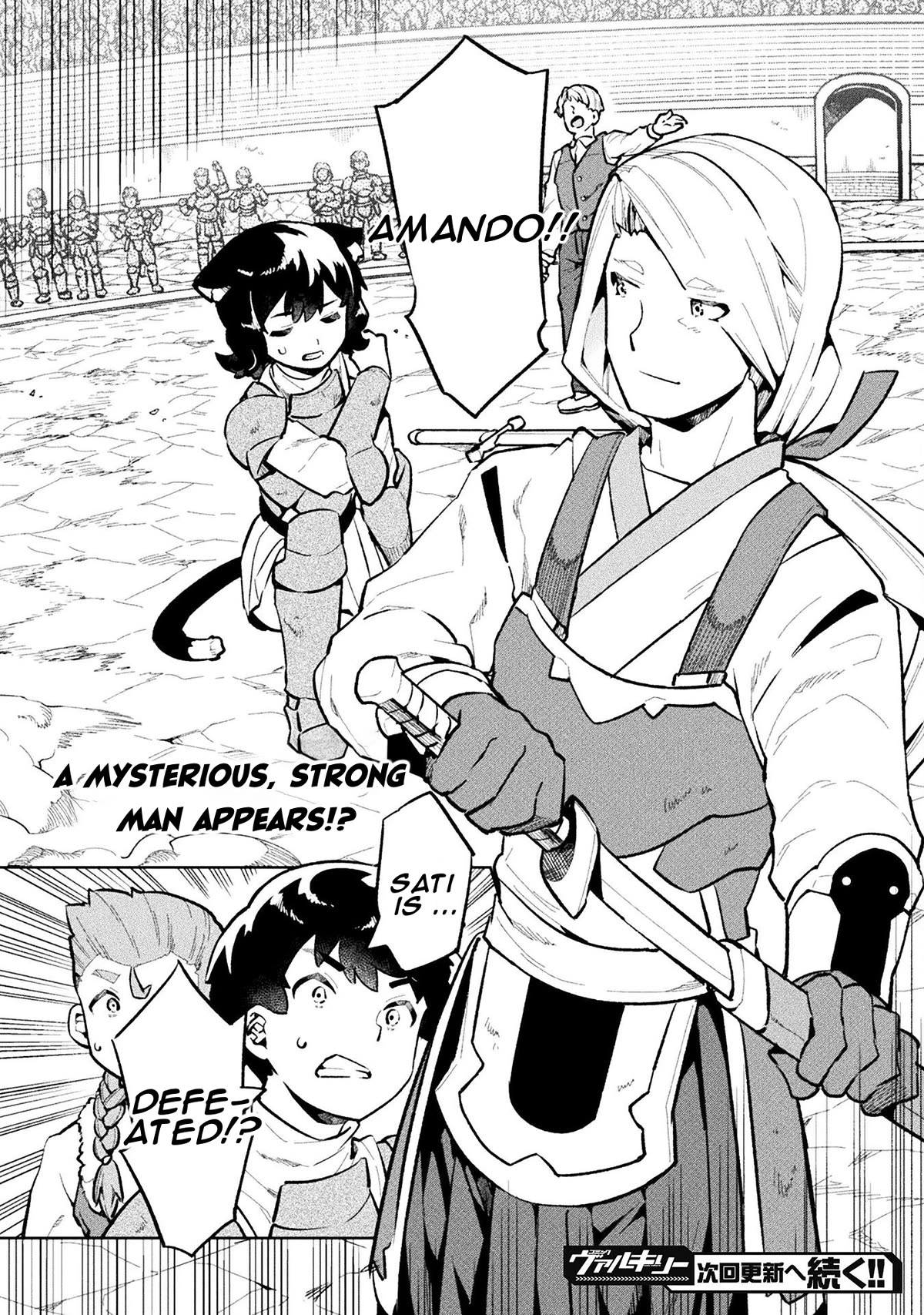 NEET dakedo Hello Work ni Ittara Isekai ni Tsuretekareta Chapter 48 page 34 - Chapter 48