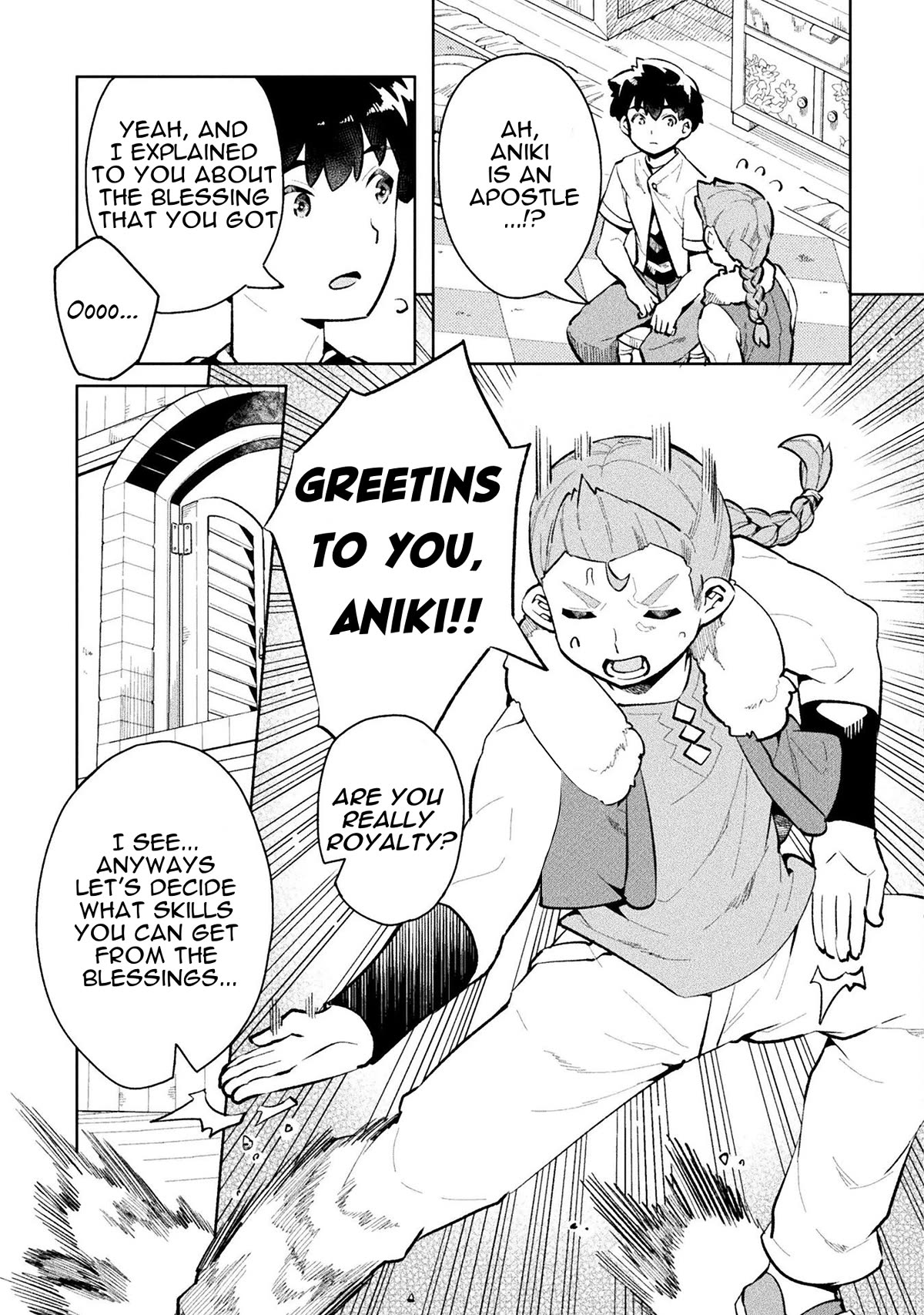 NEET dakedo Hello Work ni Ittara Isekai ni Tsuretekareta Chapter 48 page 9 - Chapter 48