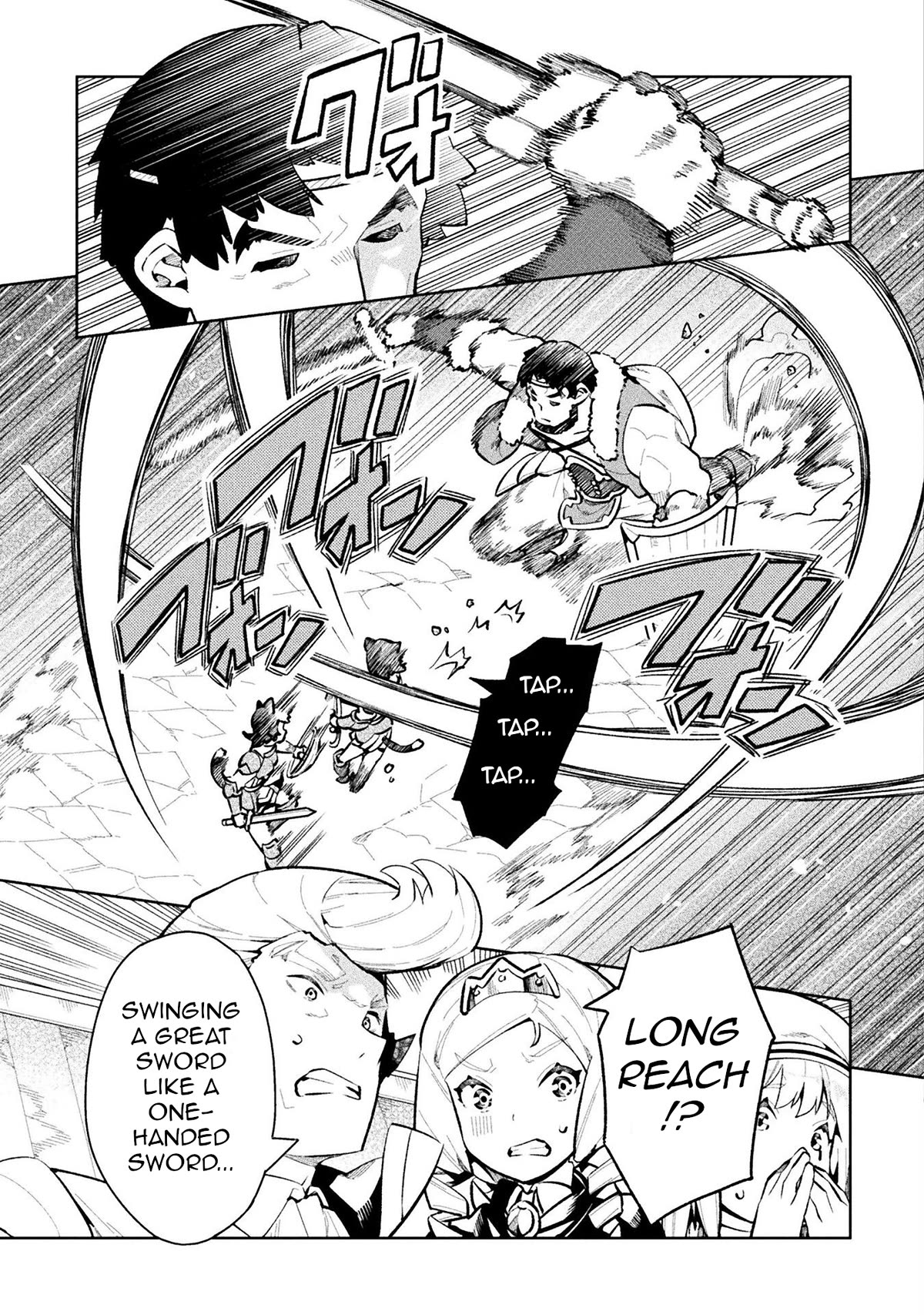 NEET dakedo Hello Work ni Ittara Isekai ni Tsuretekareta Chapter 49 page 17 - Chapter 49