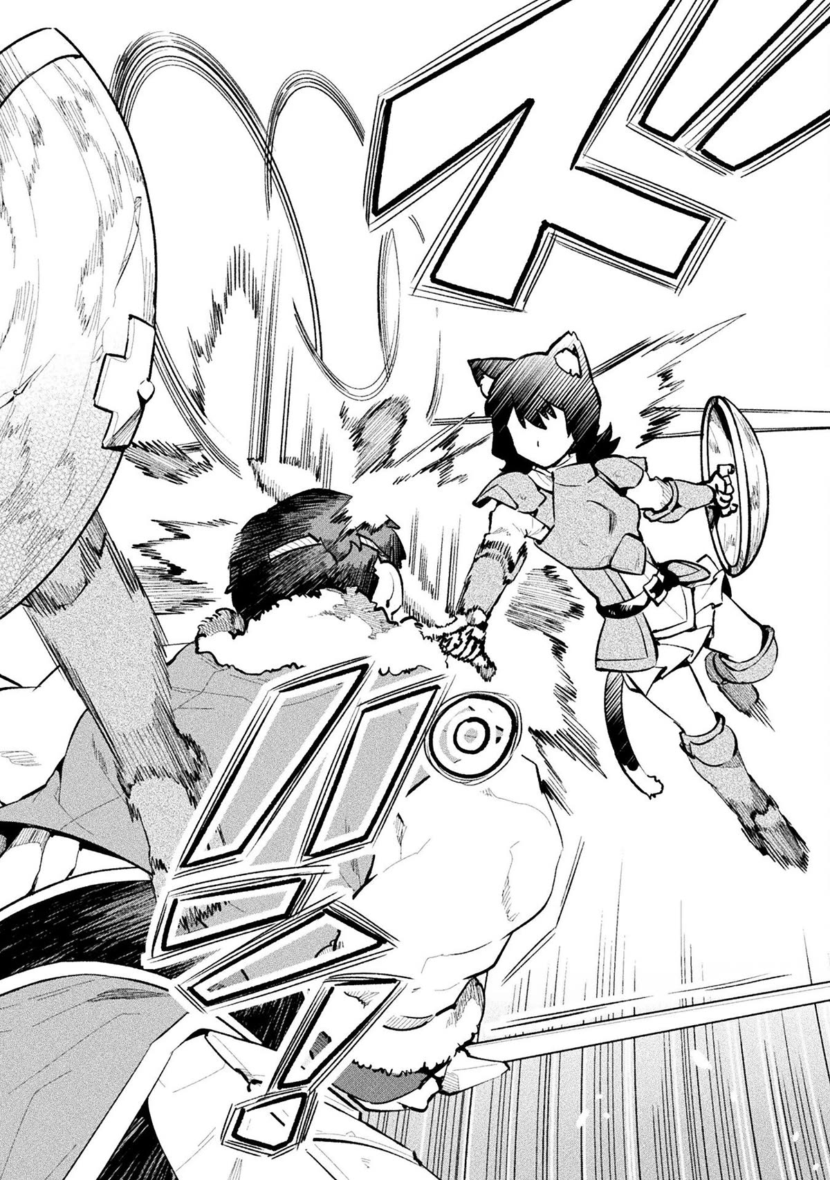 NEET dakedo Hello Work ni Ittara Isekai ni Tsuretekareta Chapter 49 page 24 - Chapter 49