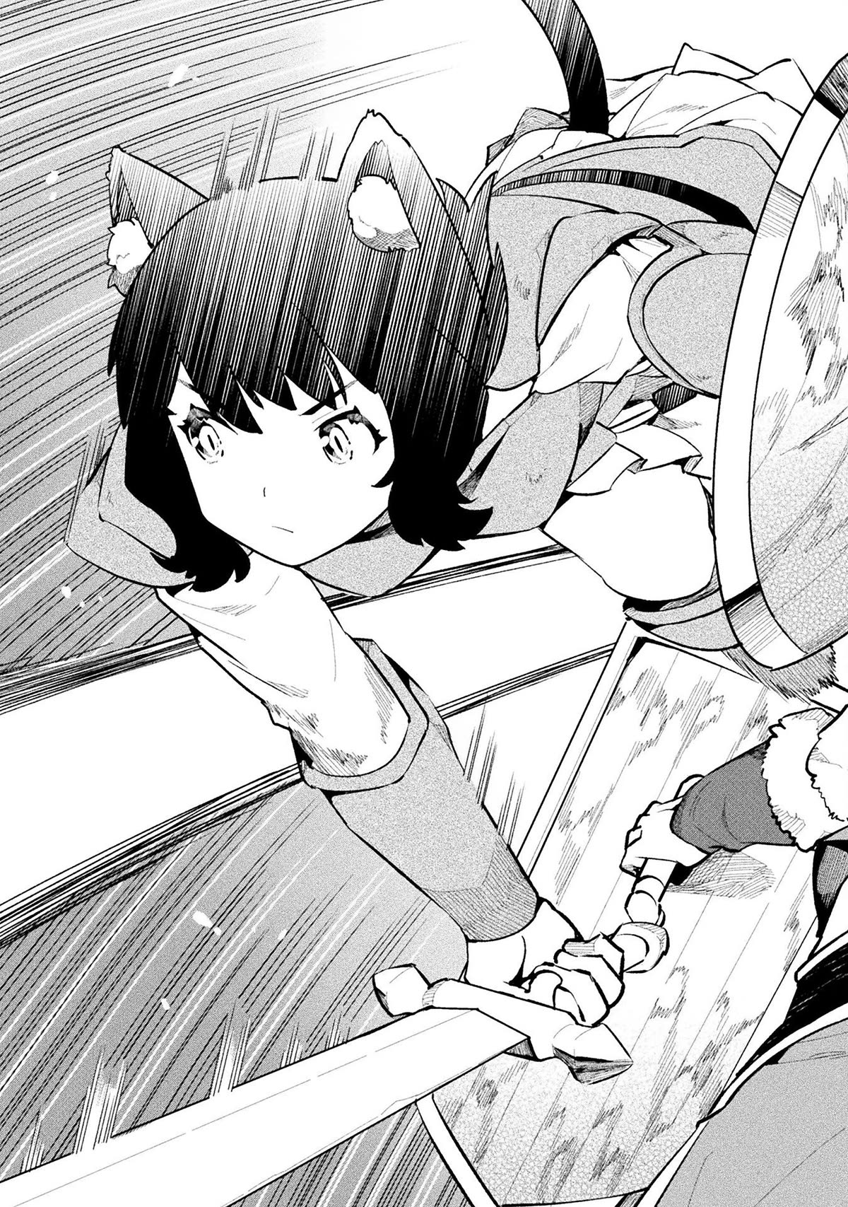NEET dakedo Hello Work ni Ittara Isekai ni Tsuretekareta Chapter 49 page 25 - Chapter 49