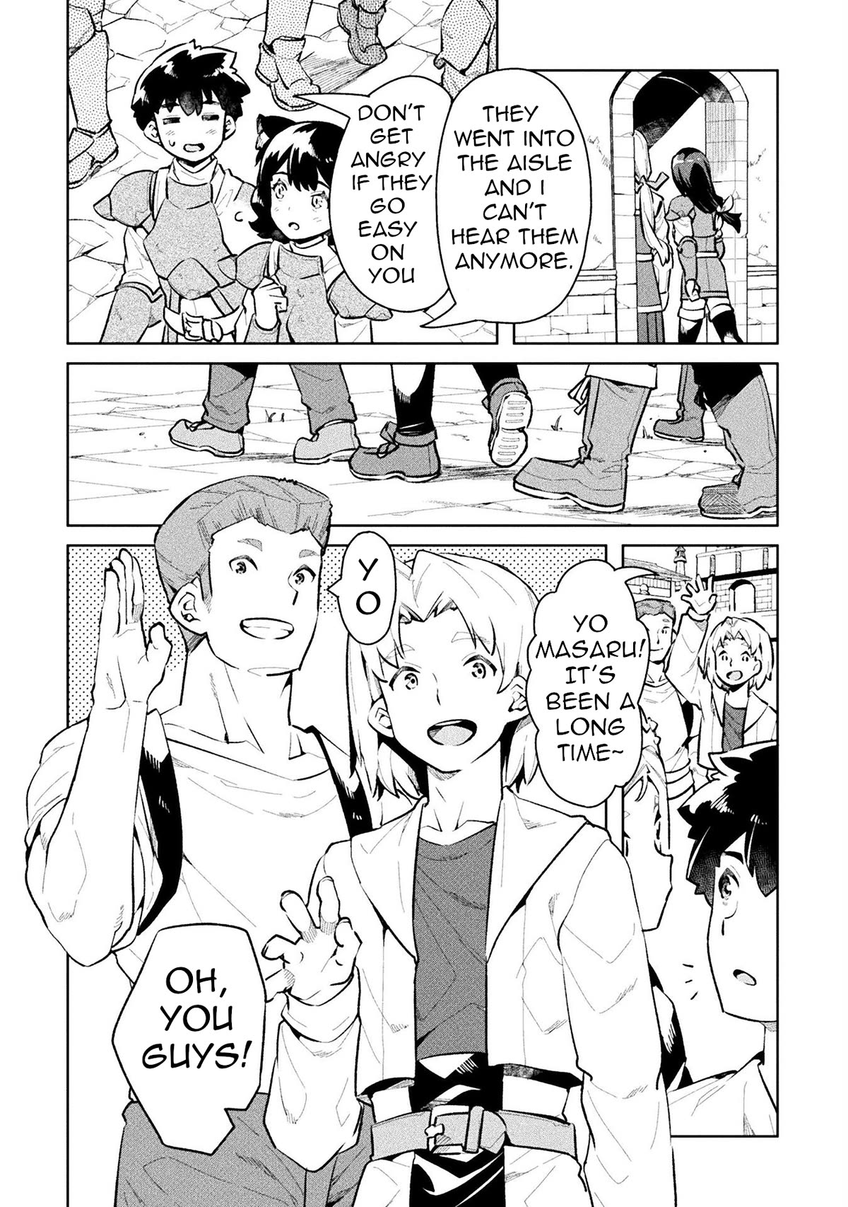 NEET dakedo Hello Work ni Ittara Isekai ni Tsuretekareta Chapter 49 page 32 - Chapter 49