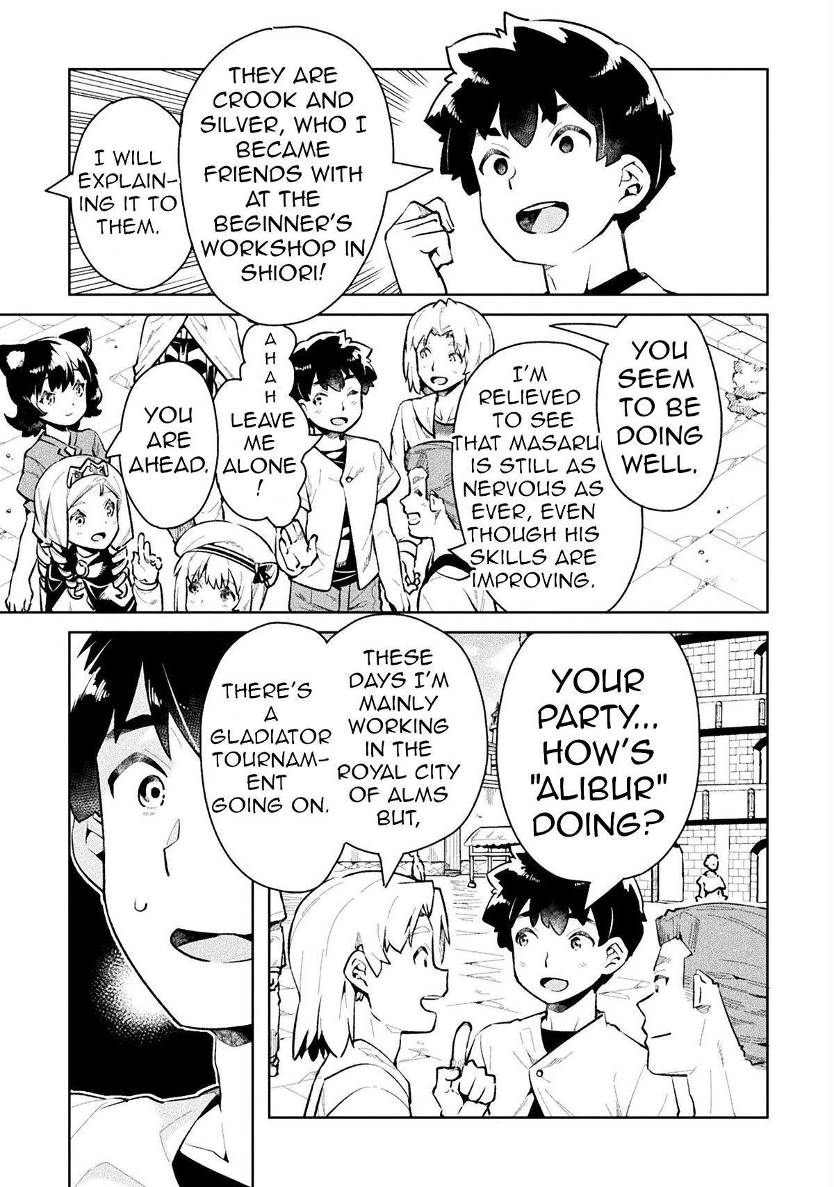 NEET dakedo Hello Work ni Ittara Isekai ni Tsuretekareta Chapter 49 page 33 - Chapter 49