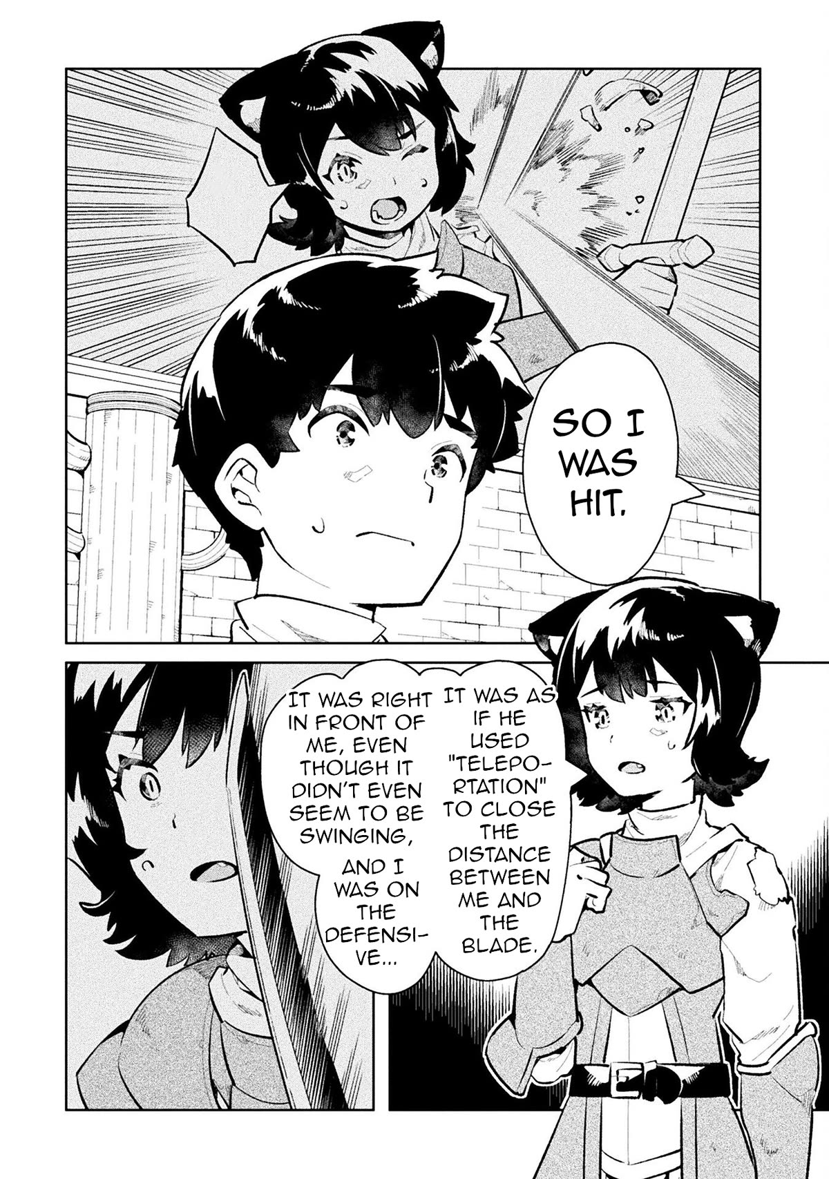 NEET dakedo Hello Work ni Ittara Isekai ni Tsuretekareta Chapter 49 page 6 - Chapter 49