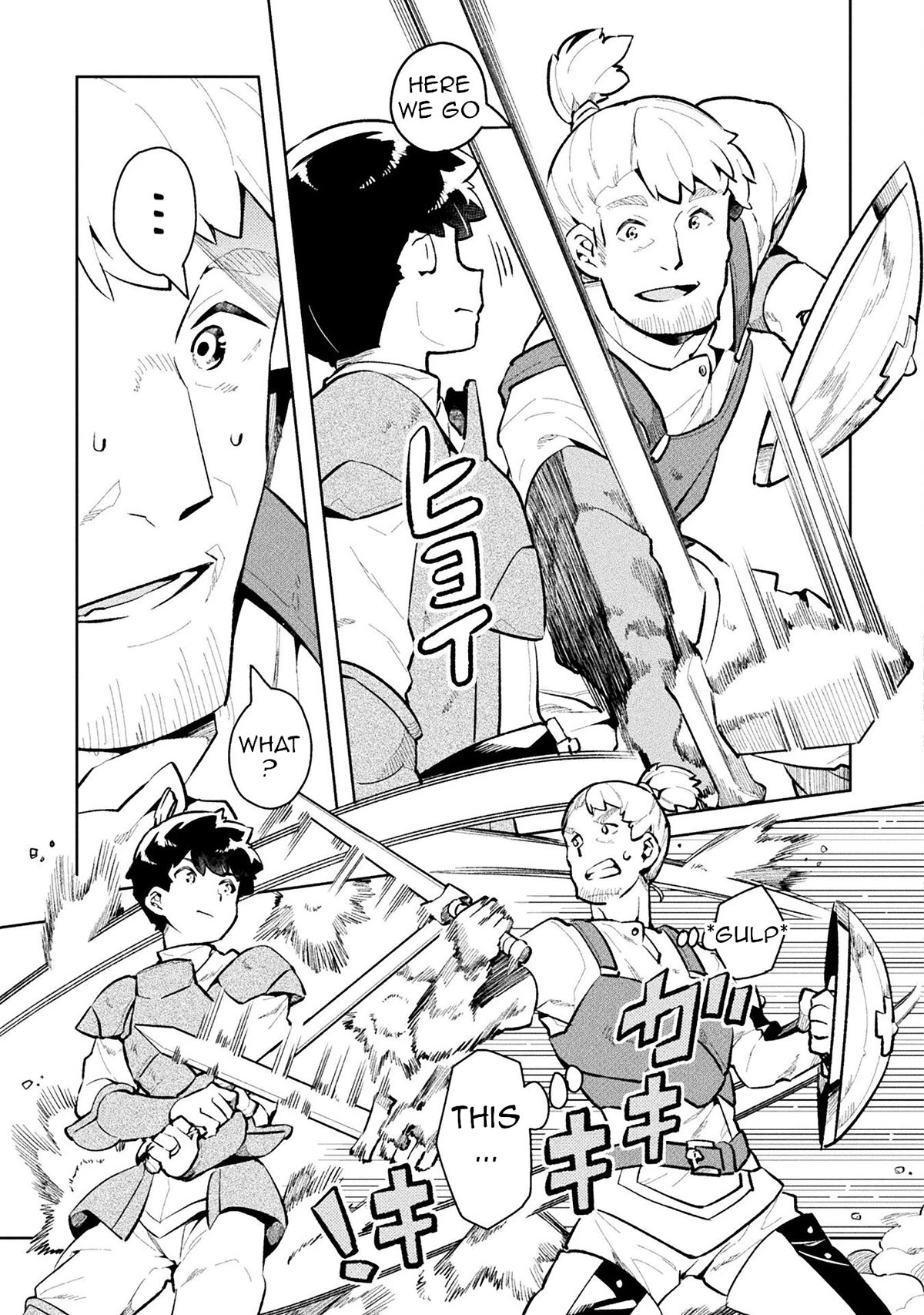 NEET dakedo Hello Work ni Ittara Isekai ni Tsuretekareta Chapter 49 page 9 - Chapter 49