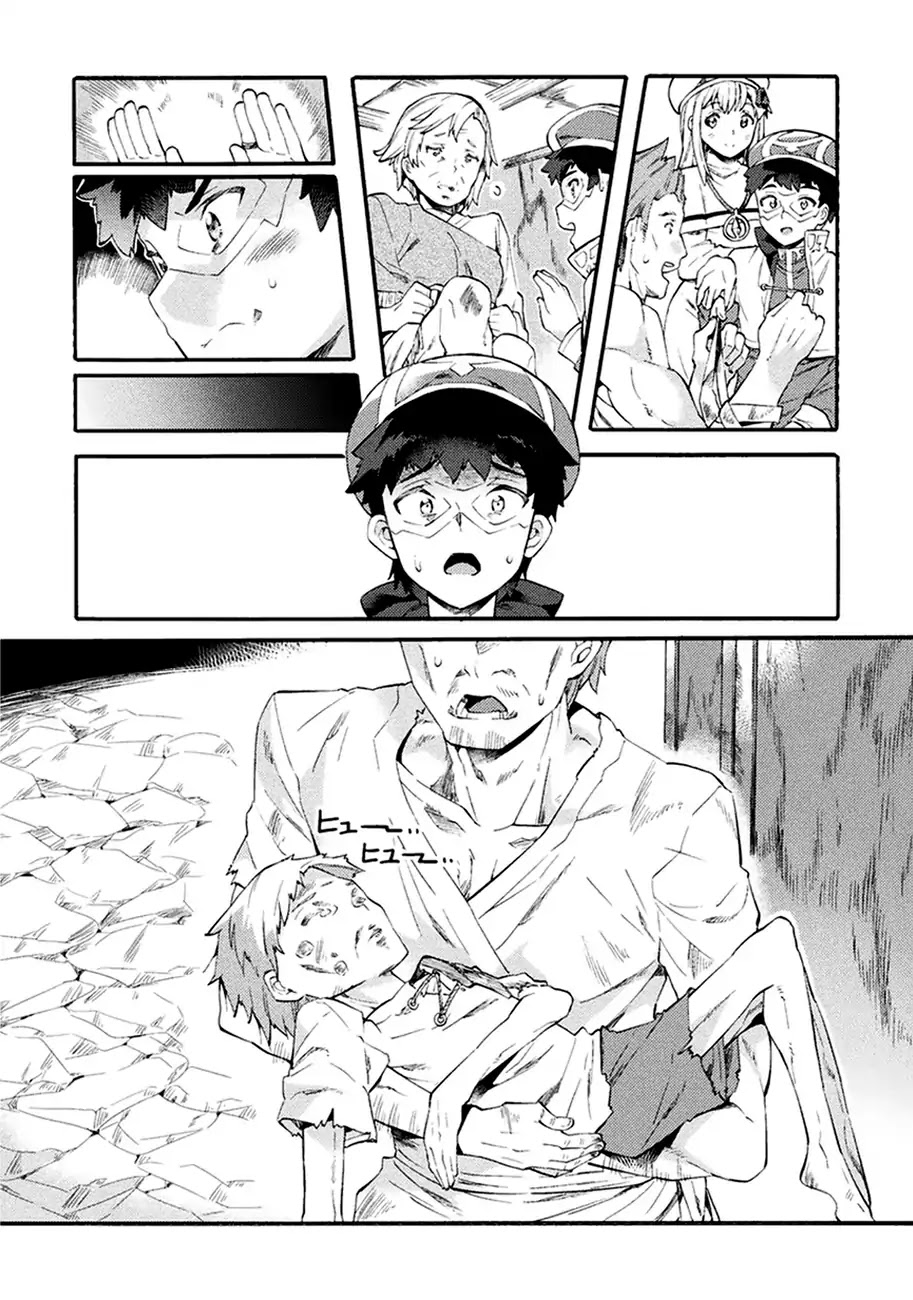 NEET dakedo Hello Work ni Ittara Isekai ni Tsuretekareta Chapter 5 page 13 - Chapter 5
