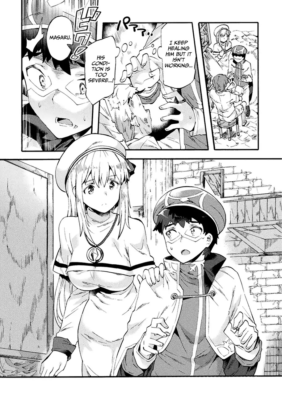 NEET dakedo Hello Work ni Ittara Isekai ni Tsuretekareta Chapter 5 page 14 - Chapter 5