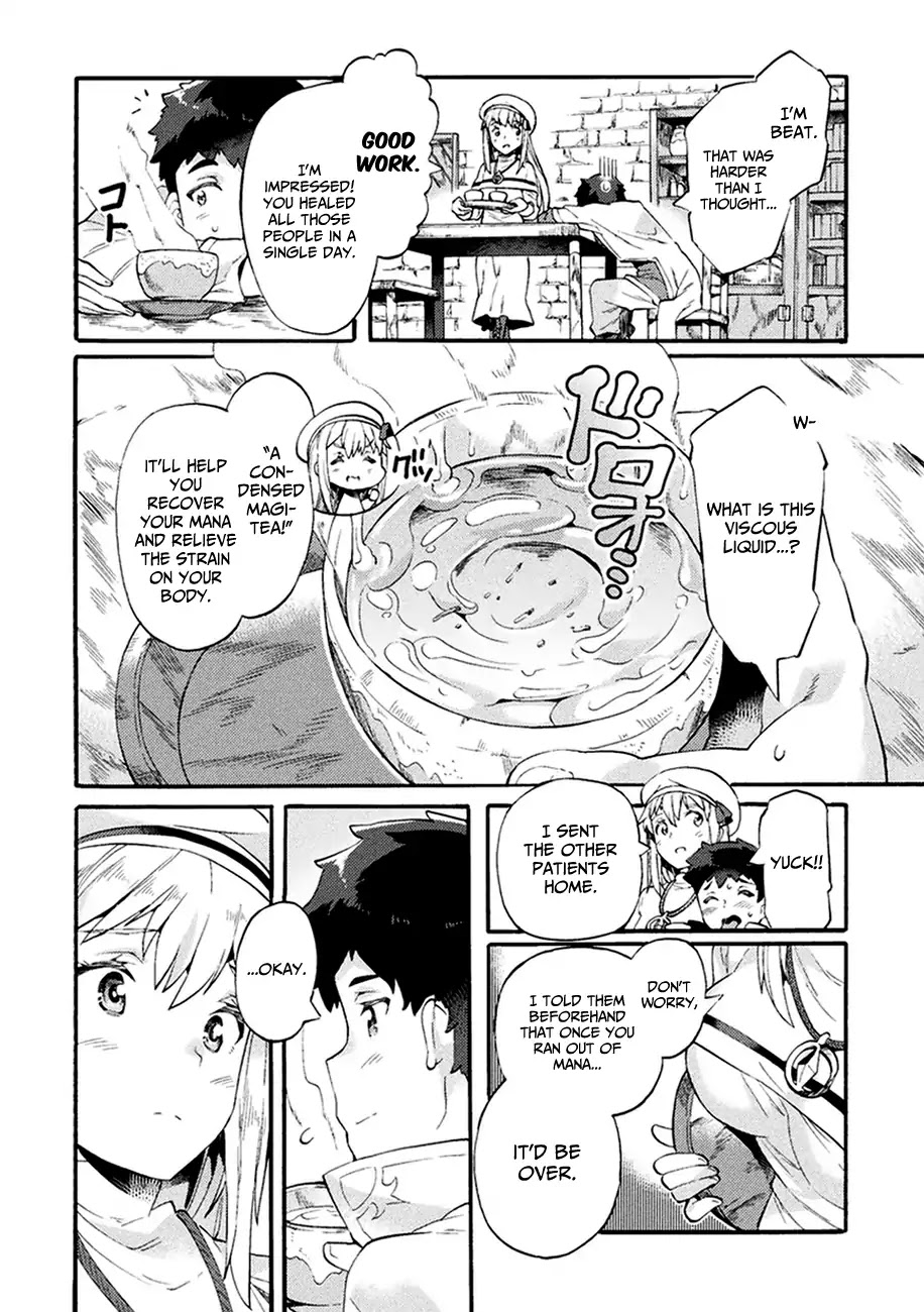NEET dakedo Hello Work ni Ittara Isekai ni Tsuretekareta Chapter 5 page 18 - Chapter 5