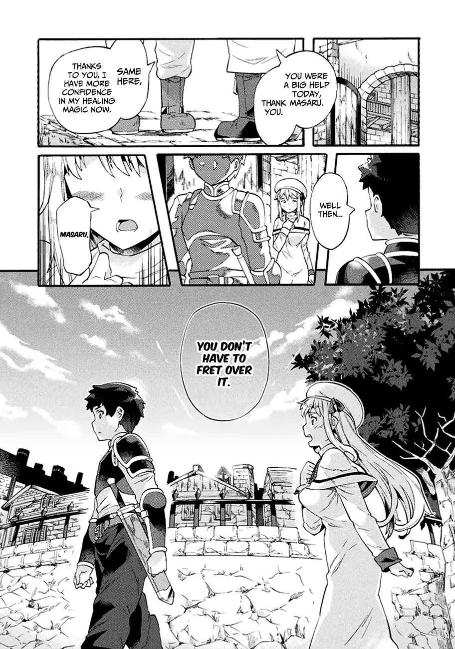 NEET dakedo Hello Work ni Ittara Isekai ni Tsuretekareta Chapter 5 page 19 - Chapter 5