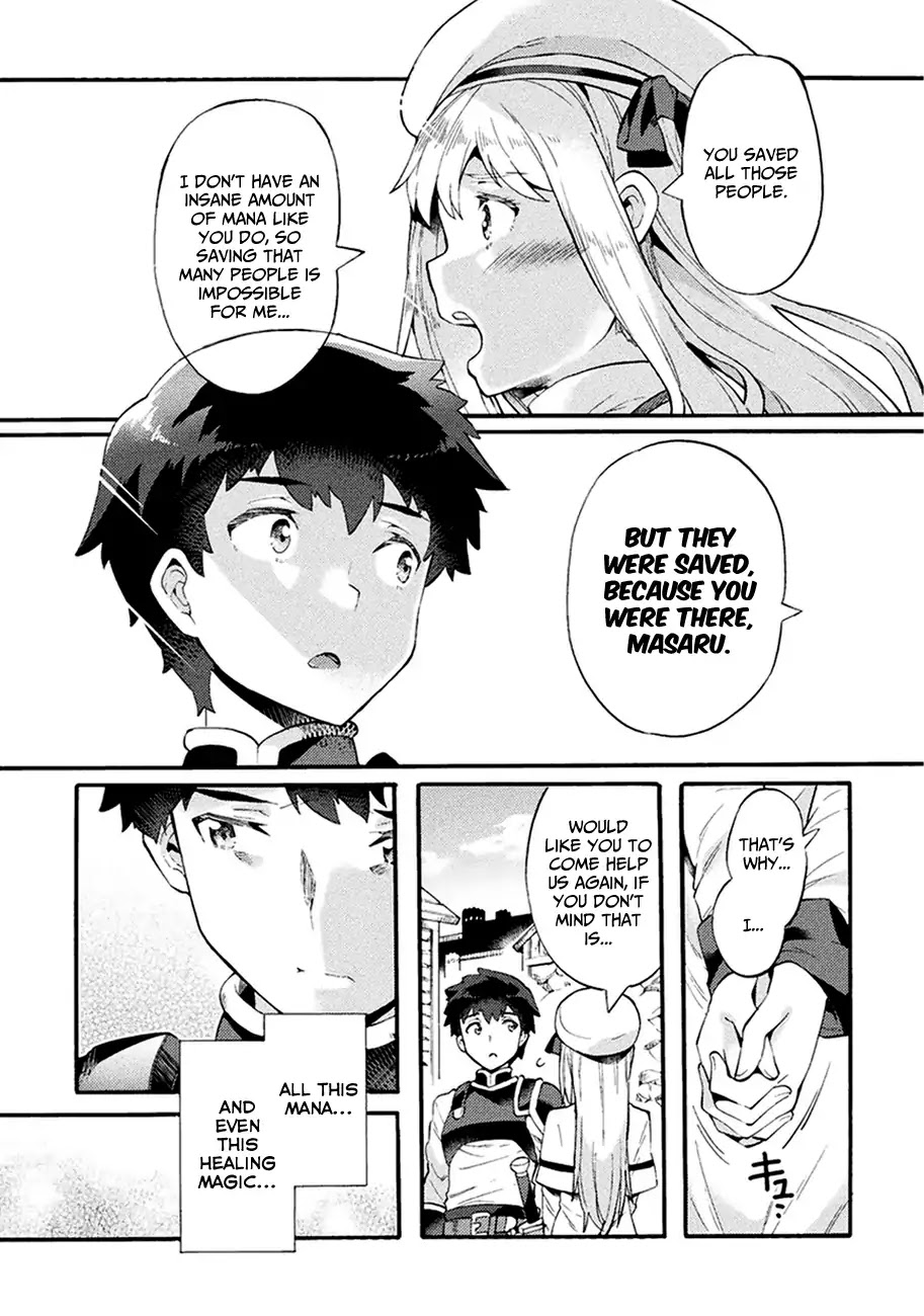 NEET dakedo Hello Work ni Ittara Isekai ni Tsuretekareta Chapter 5 page 20 - Chapter 5