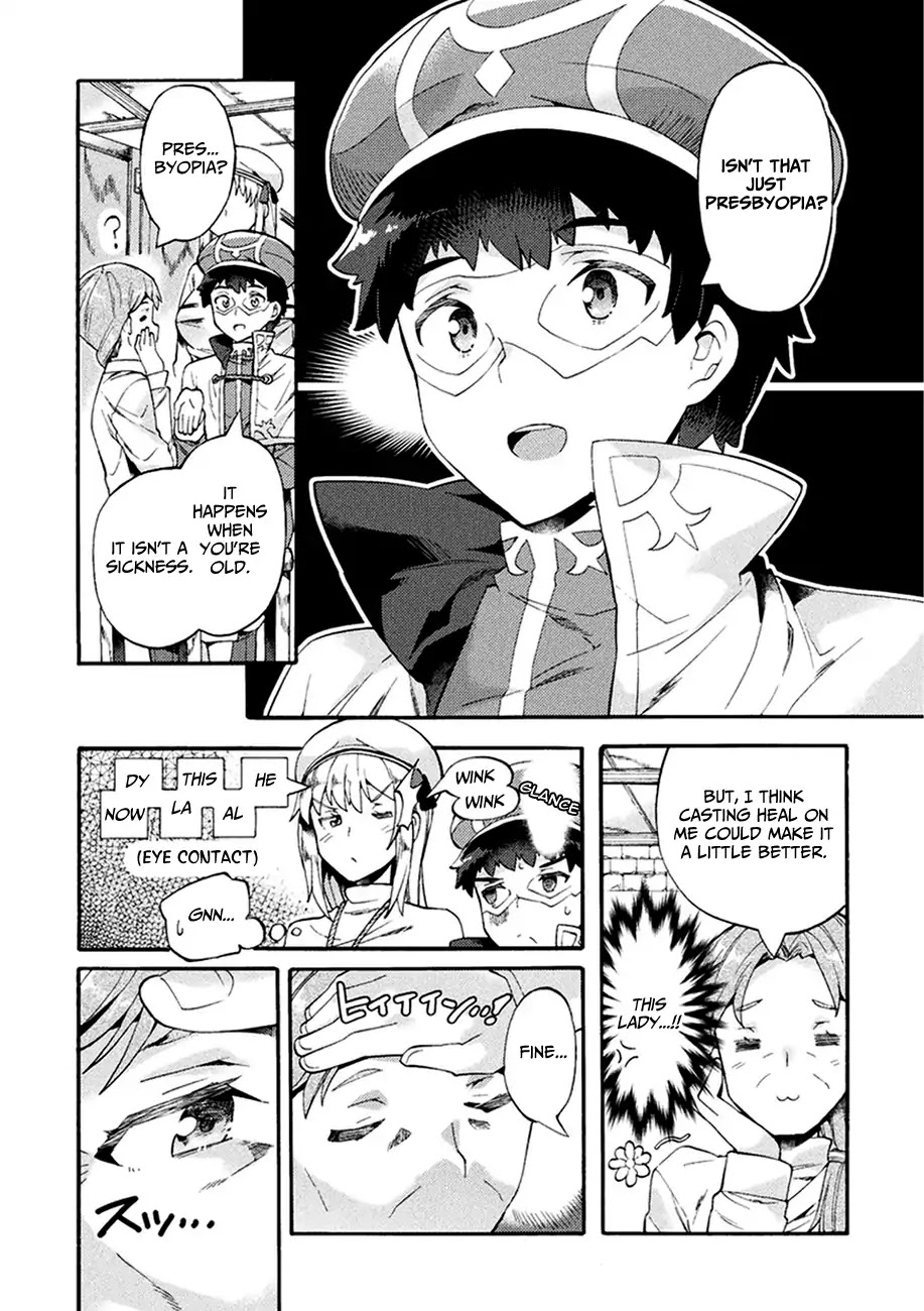 NEET dakedo Hello Work ni Ittara Isekai ni Tsuretekareta Chapter 5 page 6 - Chapter 5