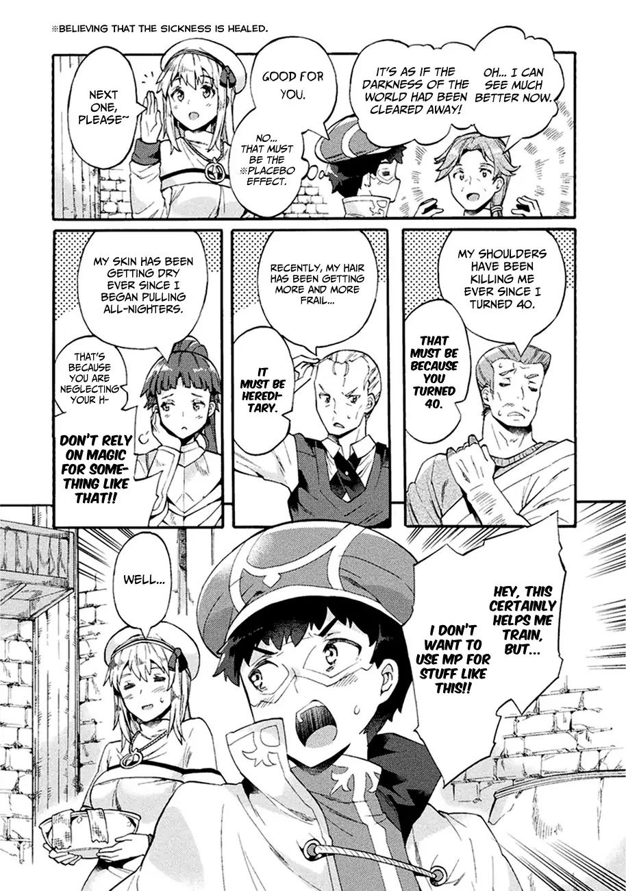 NEET dakedo Hello Work ni Ittara Isekai ni Tsuretekareta Chapter 5 page 7 - Chapter 5