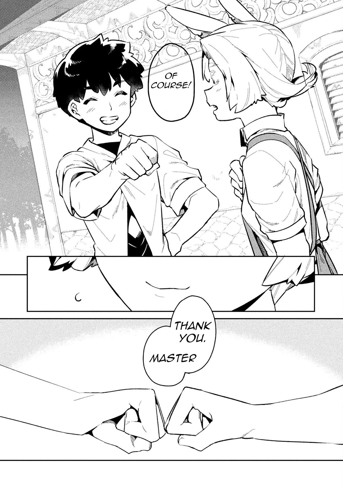 NEET dakedo Hello Work ni Ittara Isekai ni Tsuretekareta Chapter 50 page 18 - Chapter 50